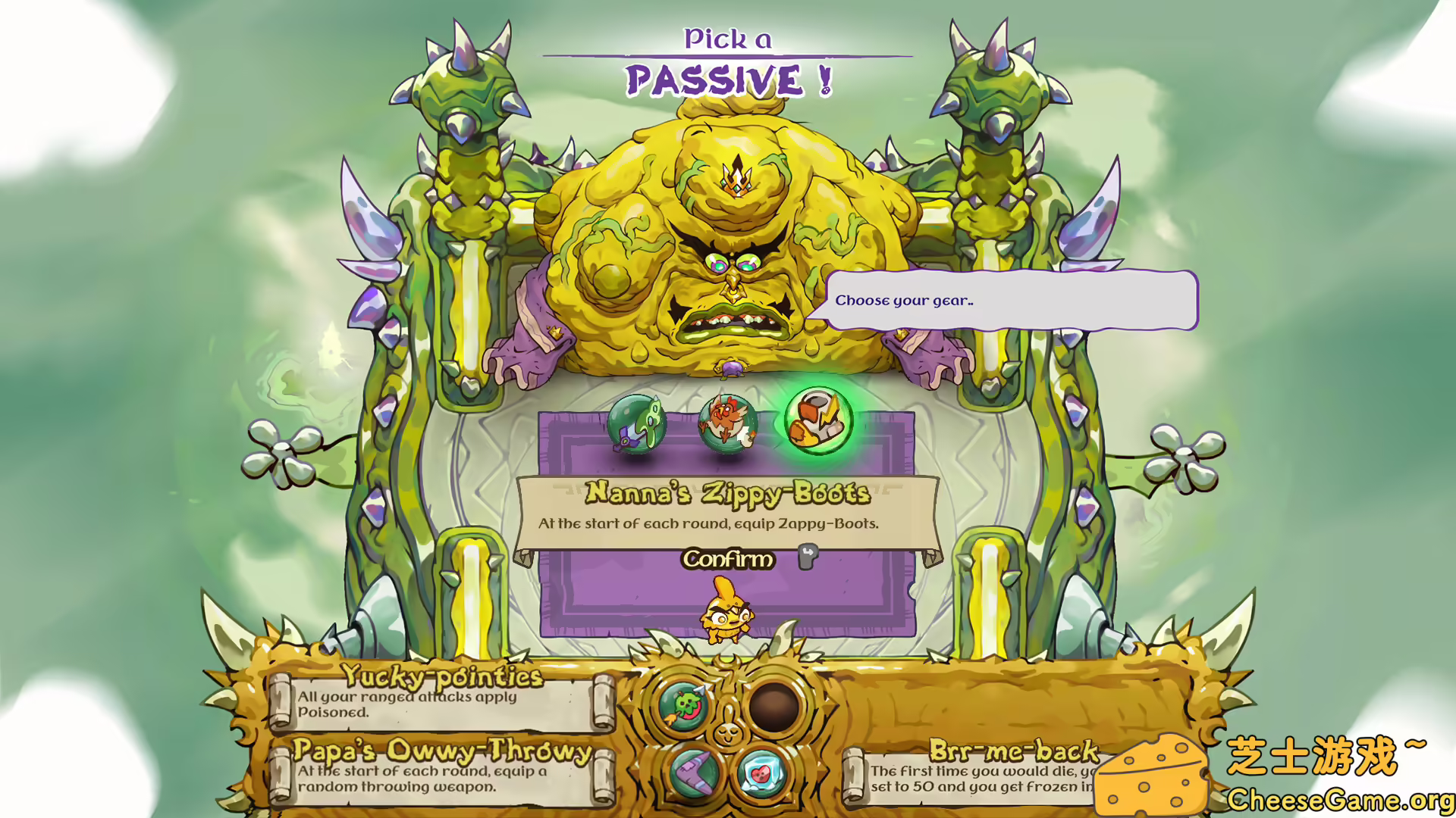 [PC]呆呆大乱斗/Nubs! Arena