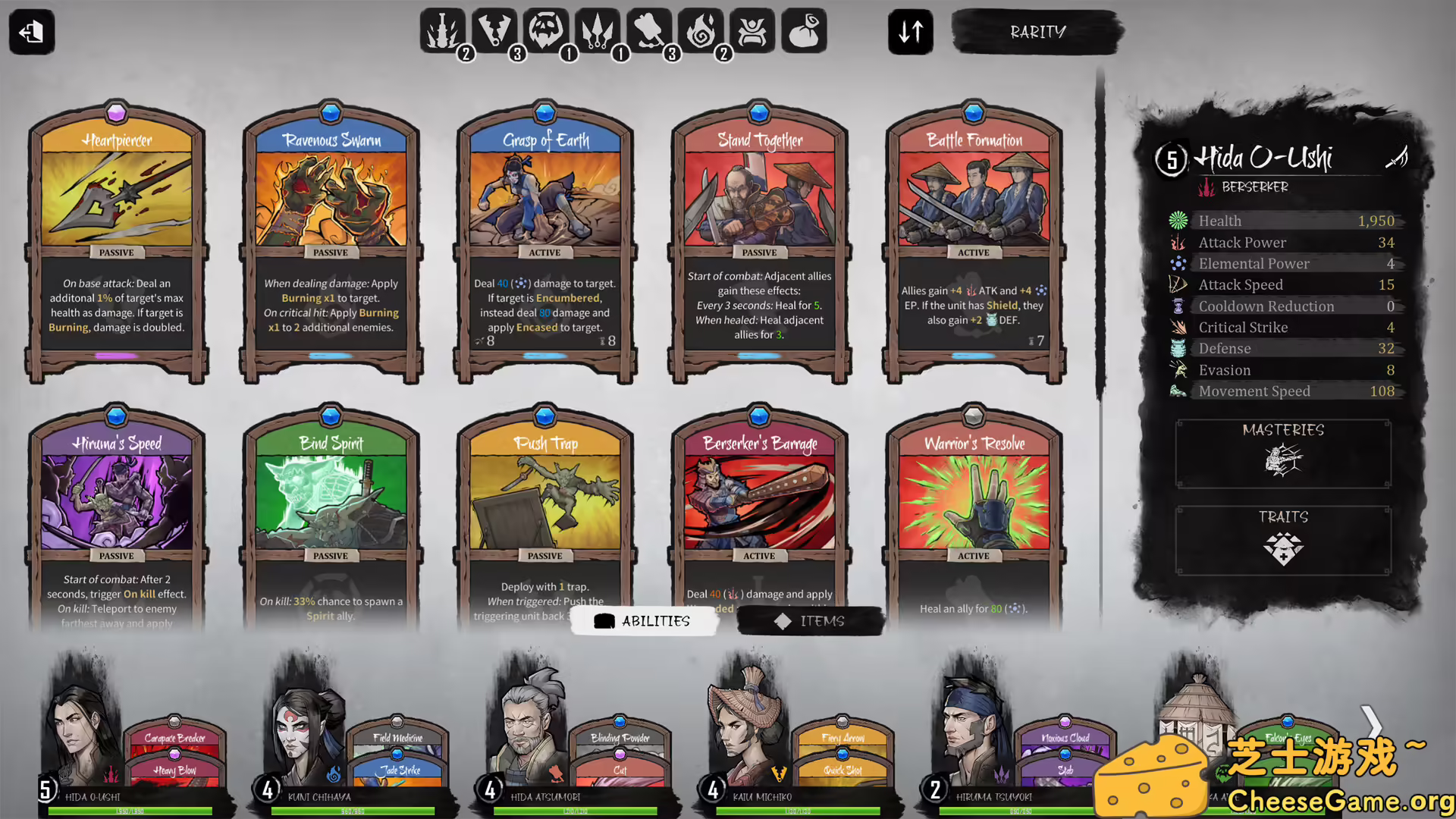 [PC]暗影帷幕：五轮传奇/Shadowveil: Legend of The Five Rings