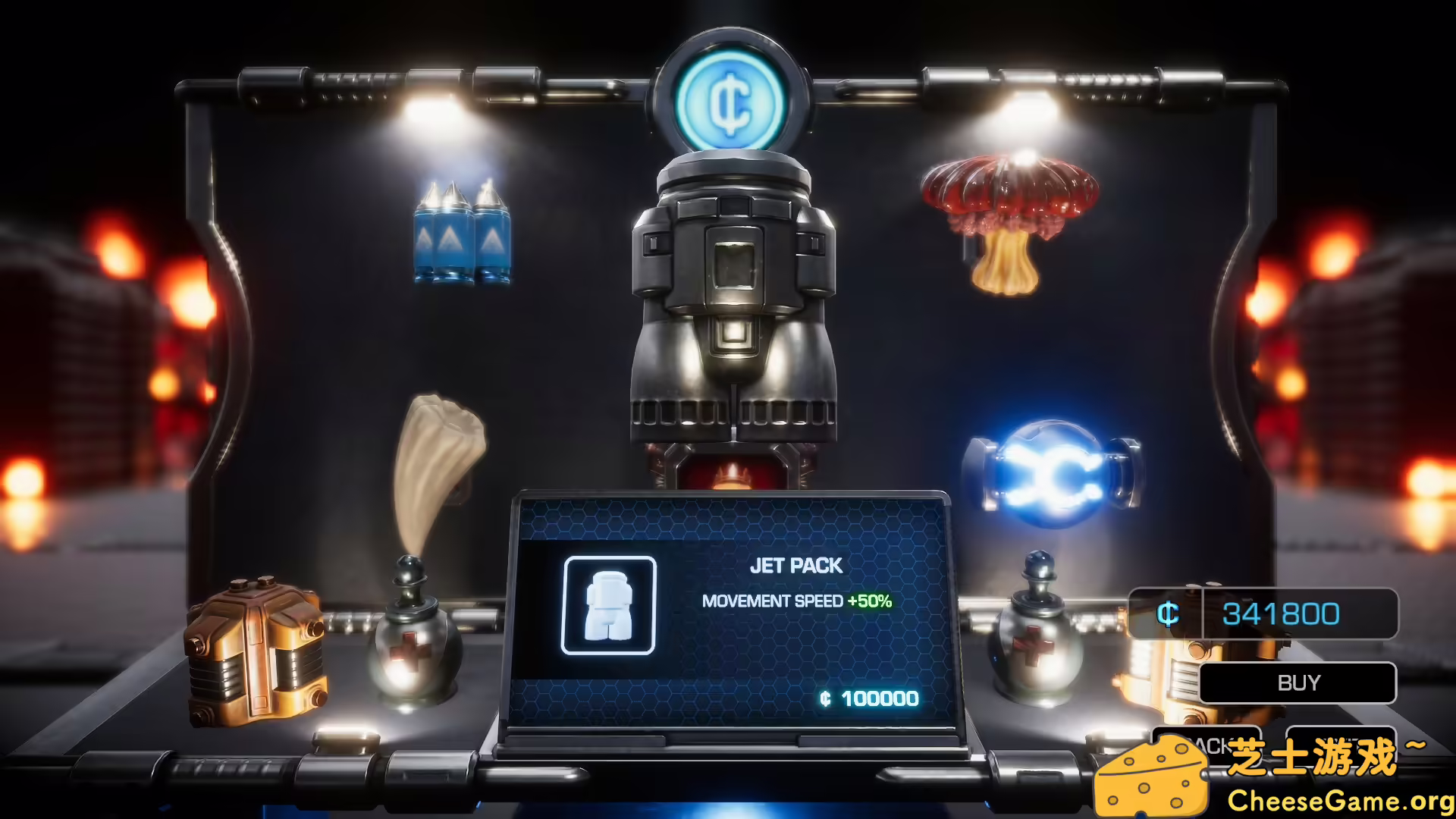 [PC]宇宙斗技场/Cosmic Coliseum