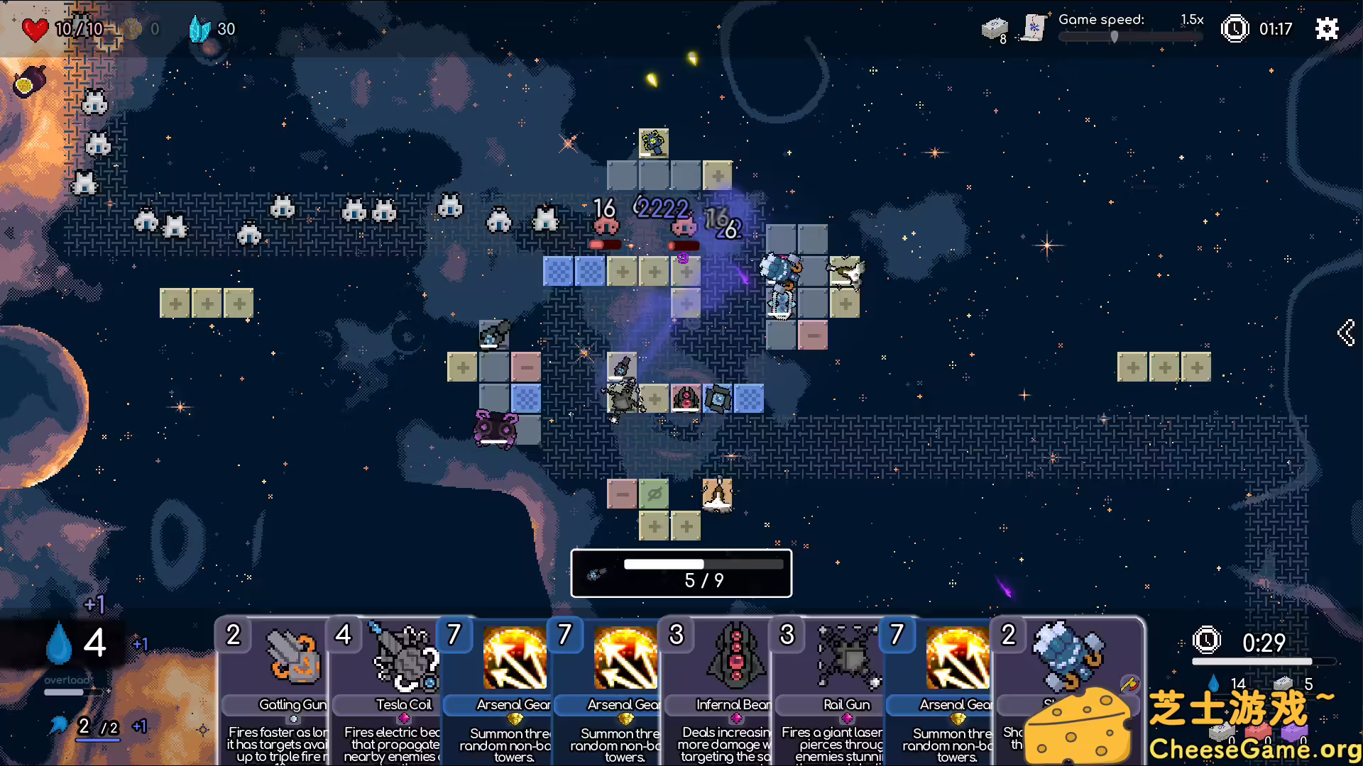 [PC]塔台战术：解放/Tower Tactics: Liberation