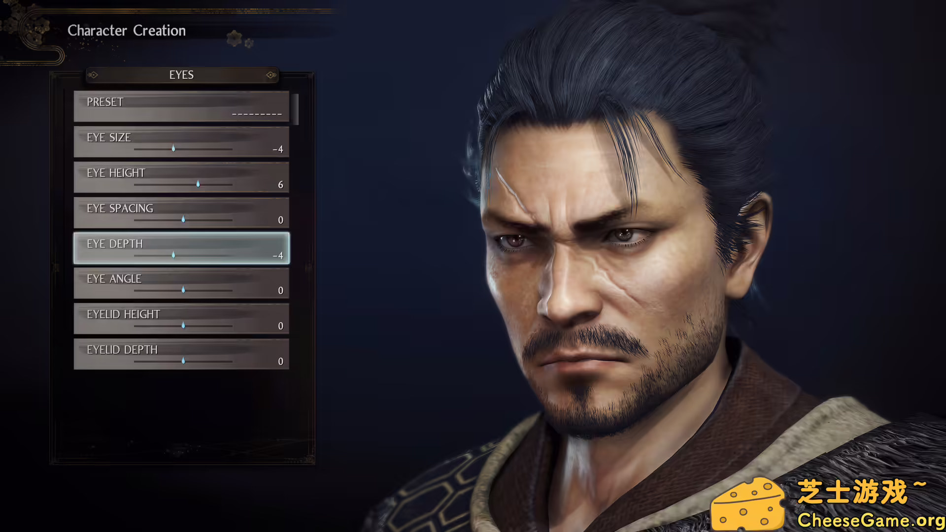 [PC]仁王2：完整版/Nioh 2 – The Complete Edition