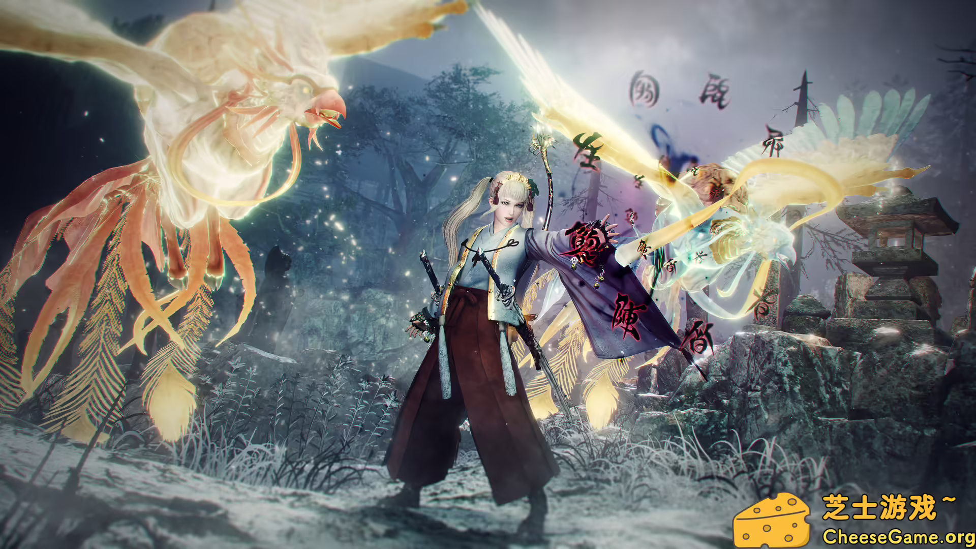 [PC]仁王2：完整版/Nioh 2 – The Complete Edition