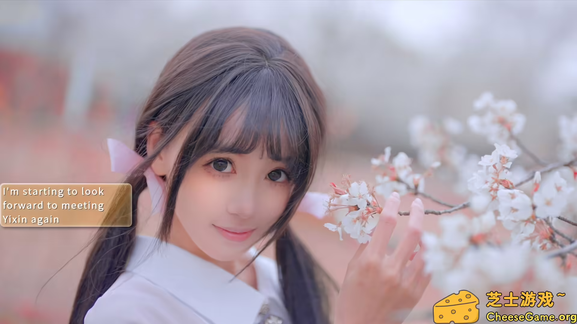 [PC]梦恋依心/Yixin