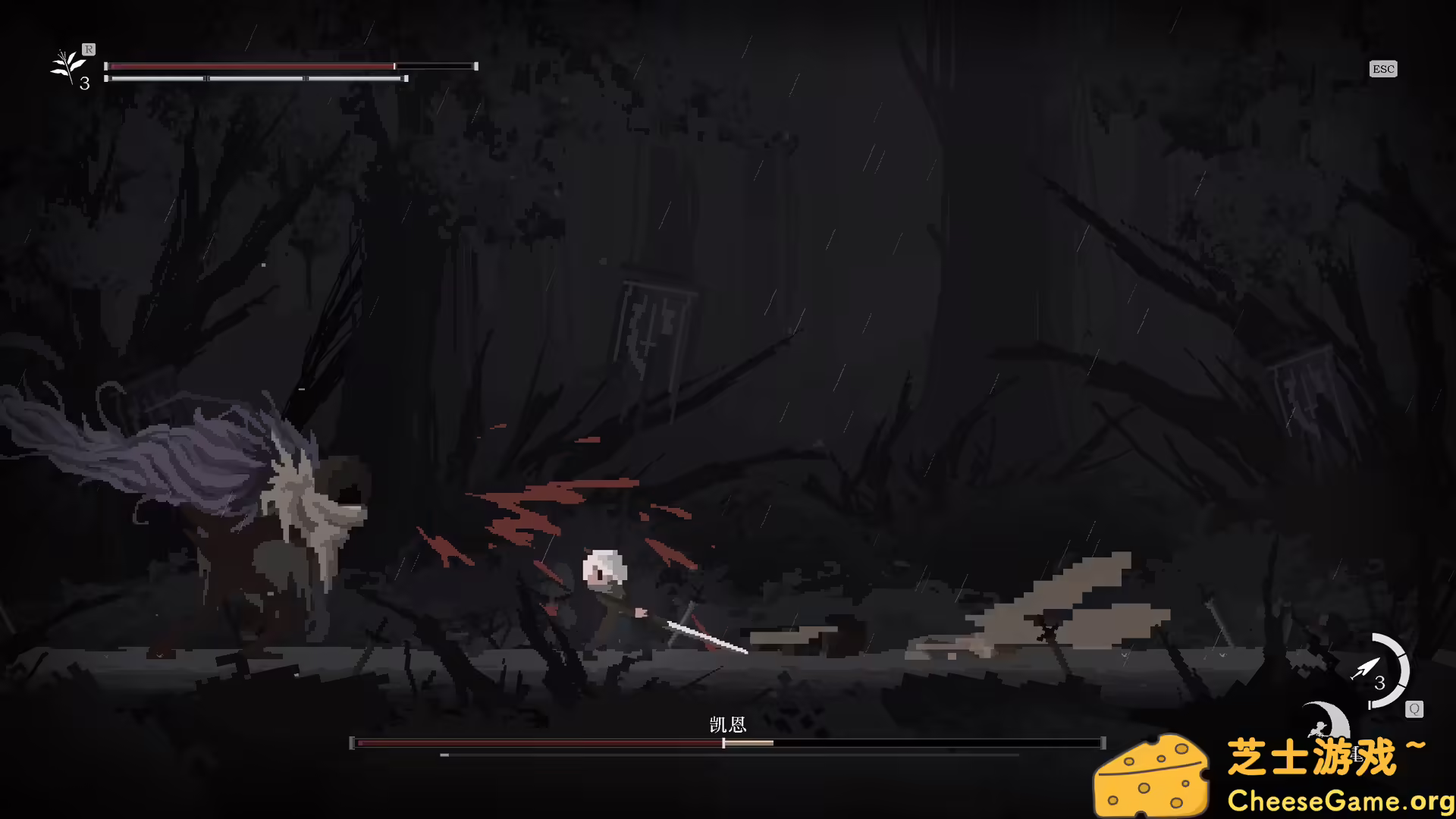 [PC]祝福：第一幕/Blessing Part I