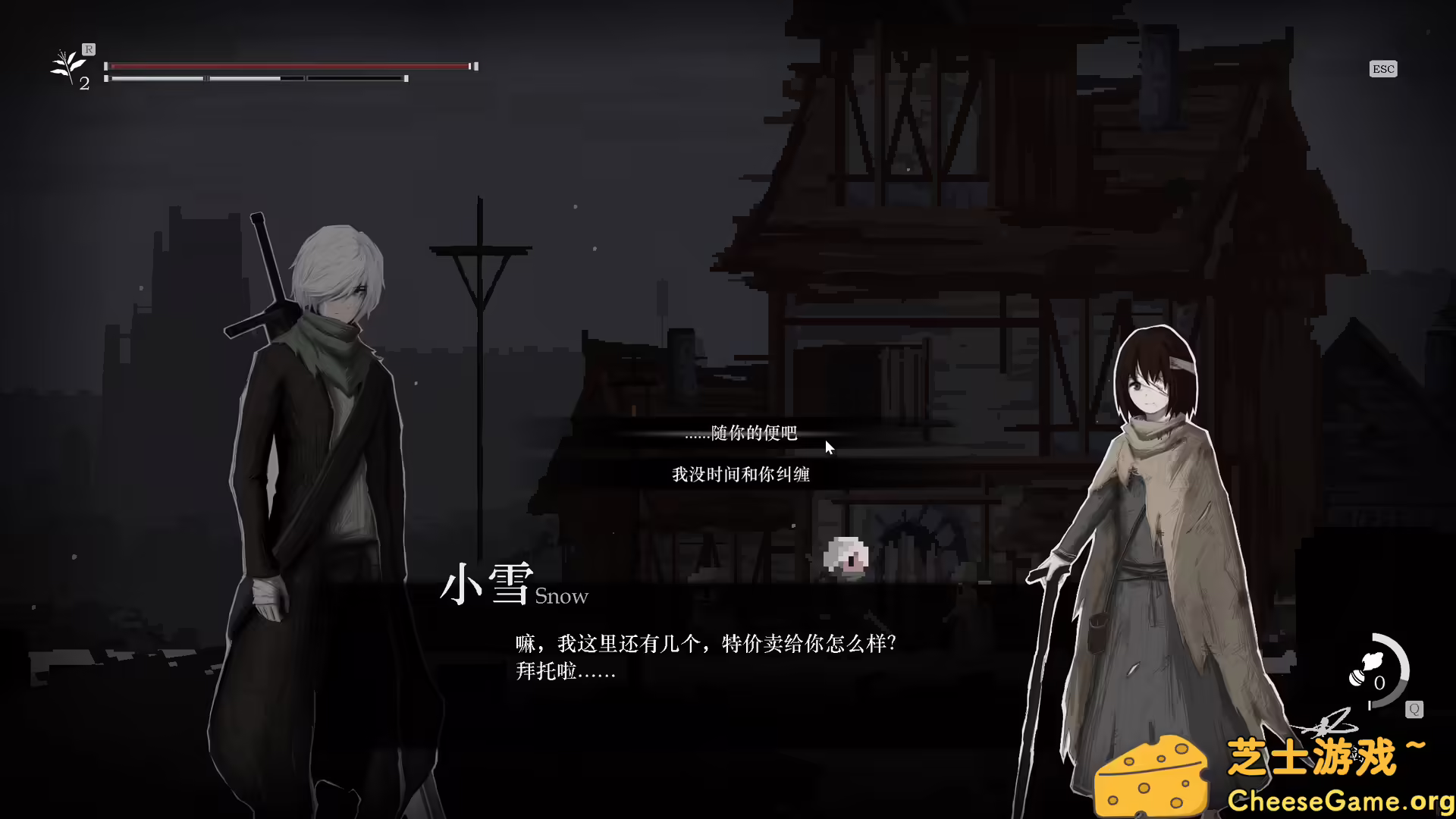 [PC]祝福：第一幕/Blessing Part I