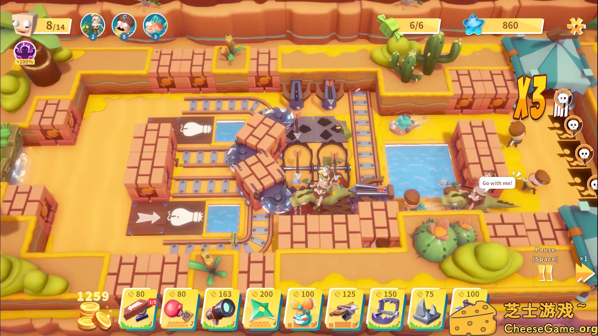 [PC]糖果灾难：机关塔防/Candy Disaster - Tower Defense