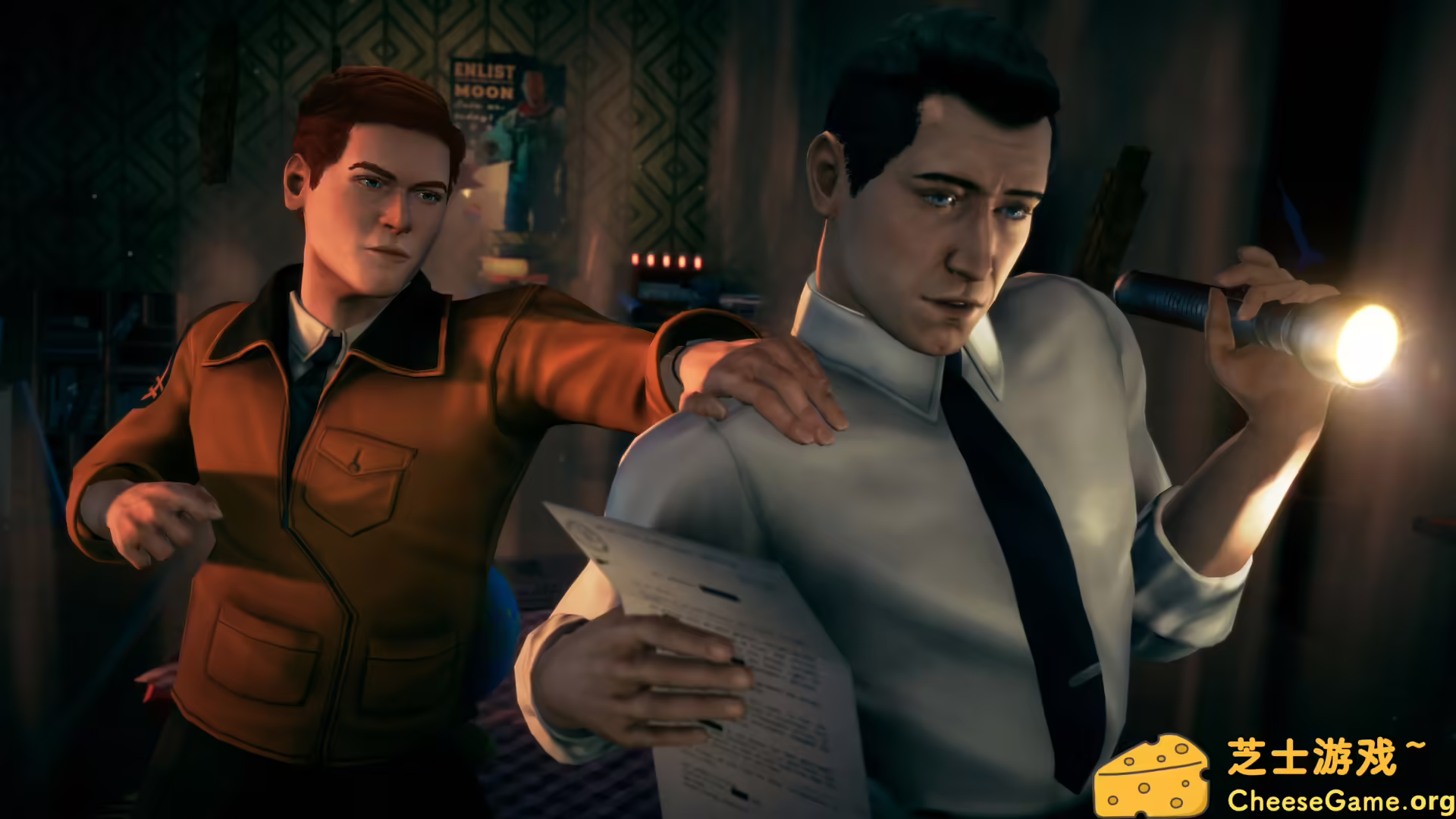 [PC]绝递必达/Deliver At All Costs