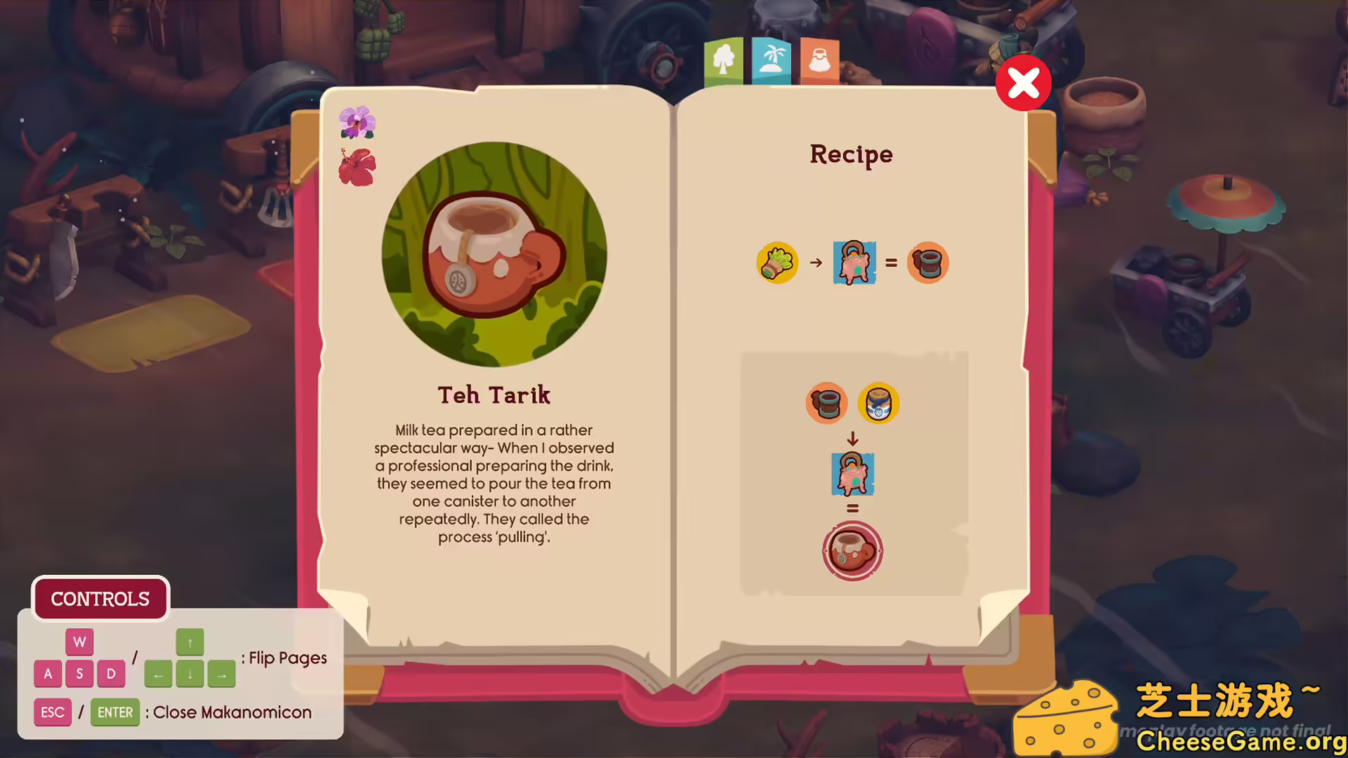 [PC]猎厨狂欢 SEDAP!/SEDAP! A Culinary Adventure