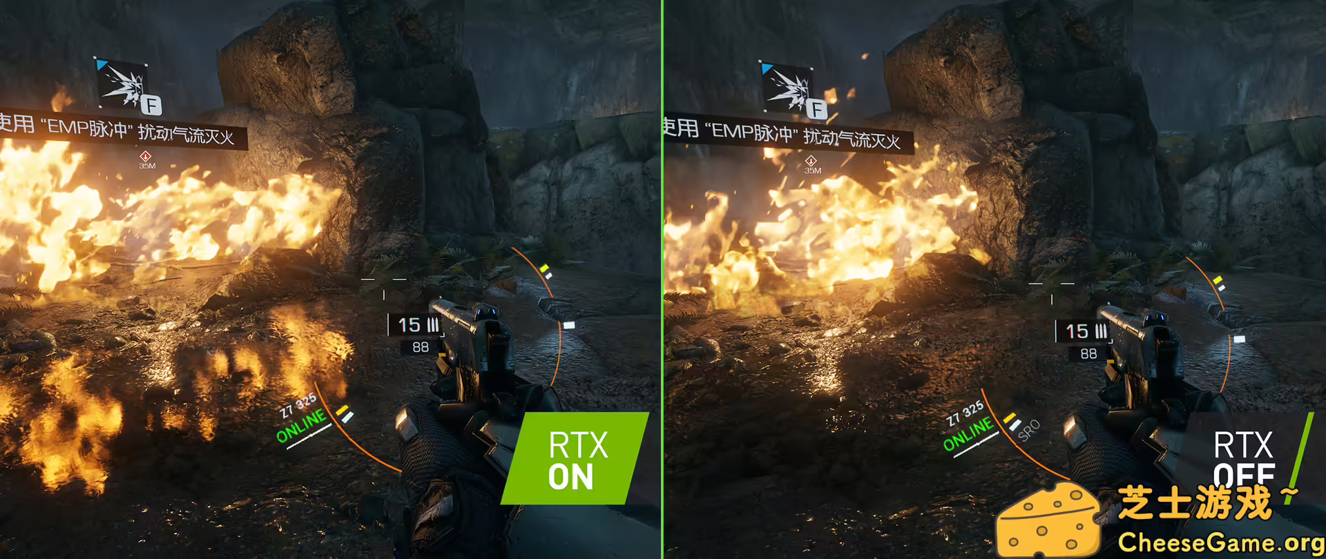 [PC]光明记忆/Bright Memory