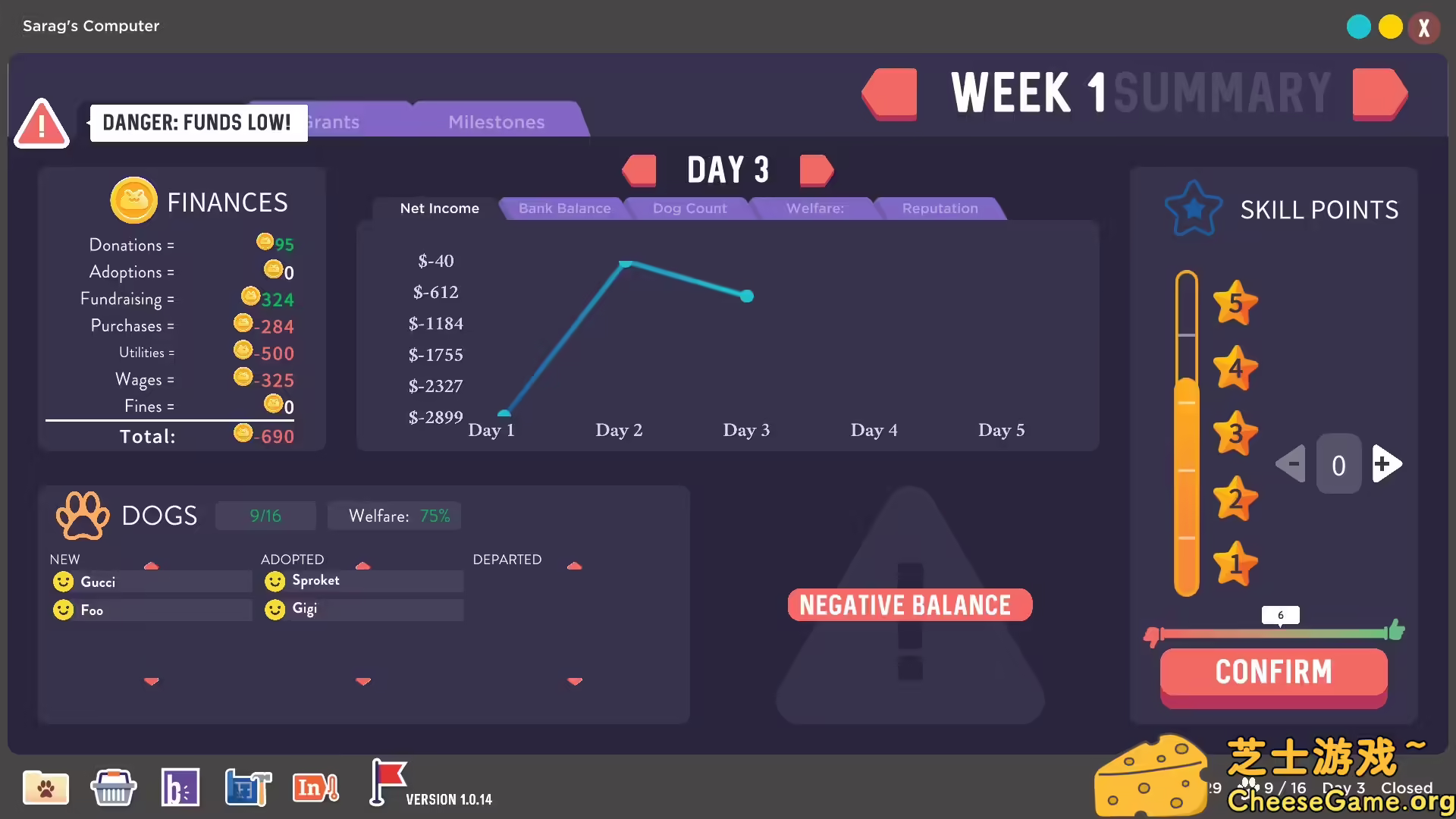 [PC]拯救我们！/To The Rescue!