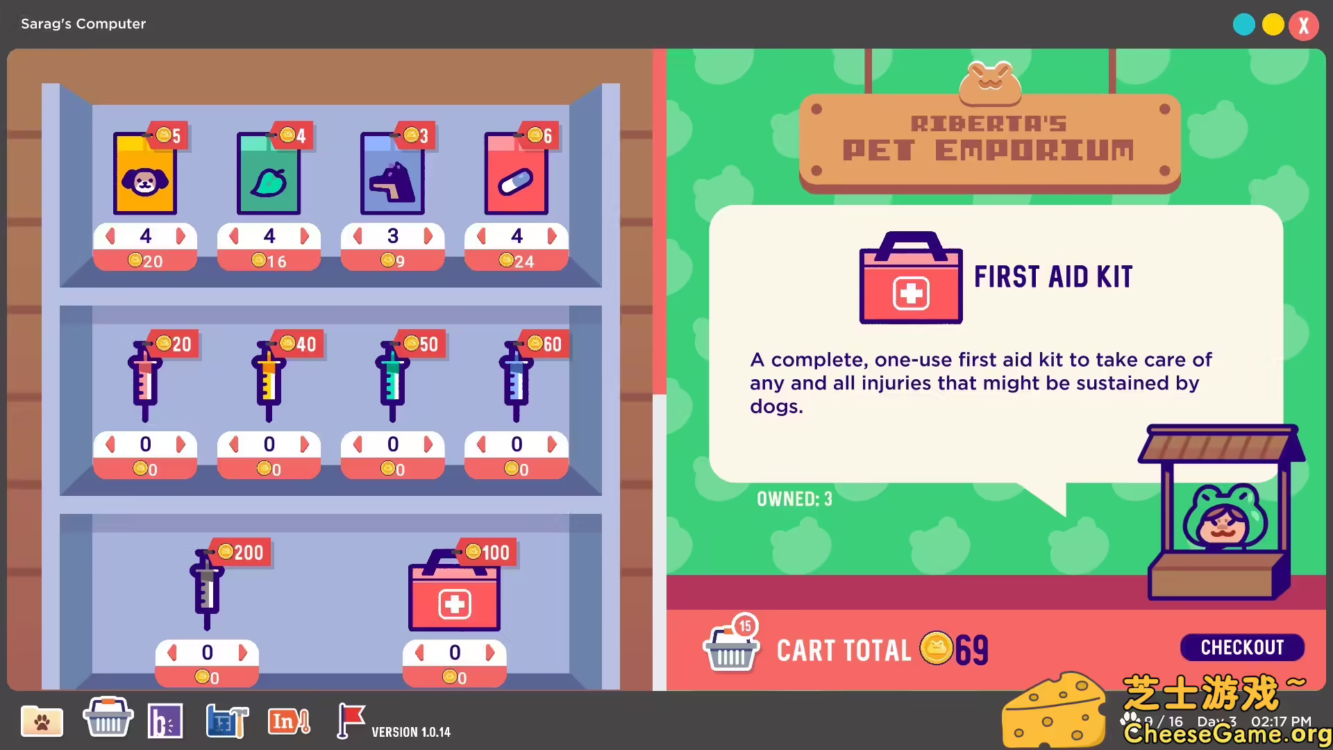 [PC]拯救我们！/To The Rescue!