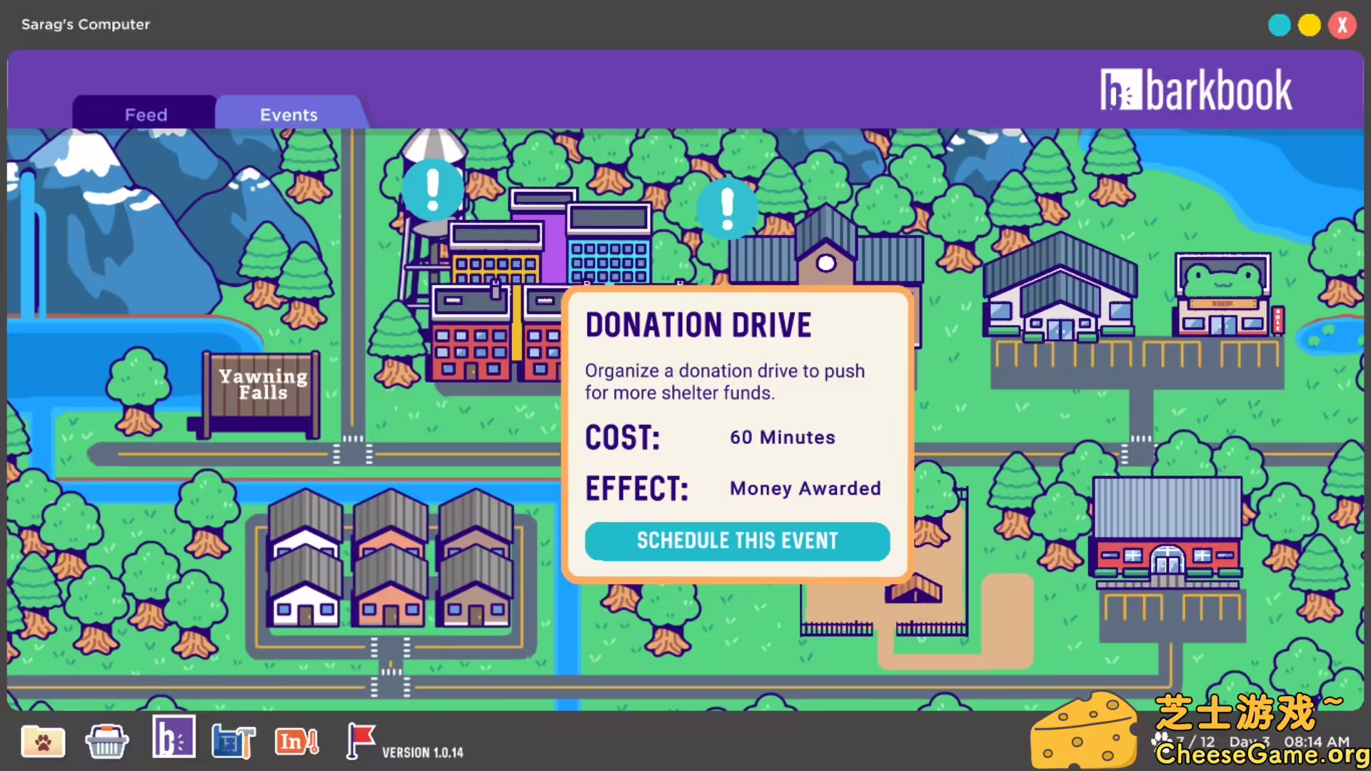 [PC]拯救我们！/To The Rescue!