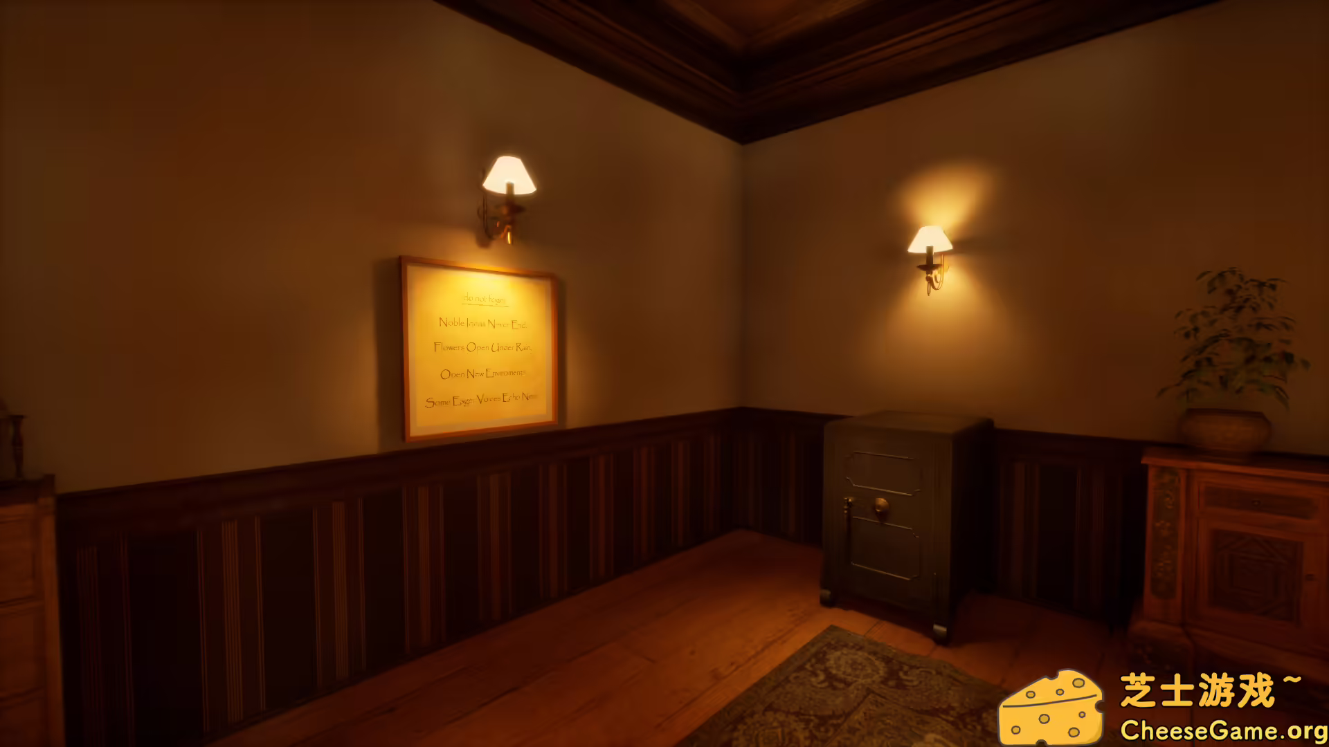 [PC]灵卡兰/LINGKARAN