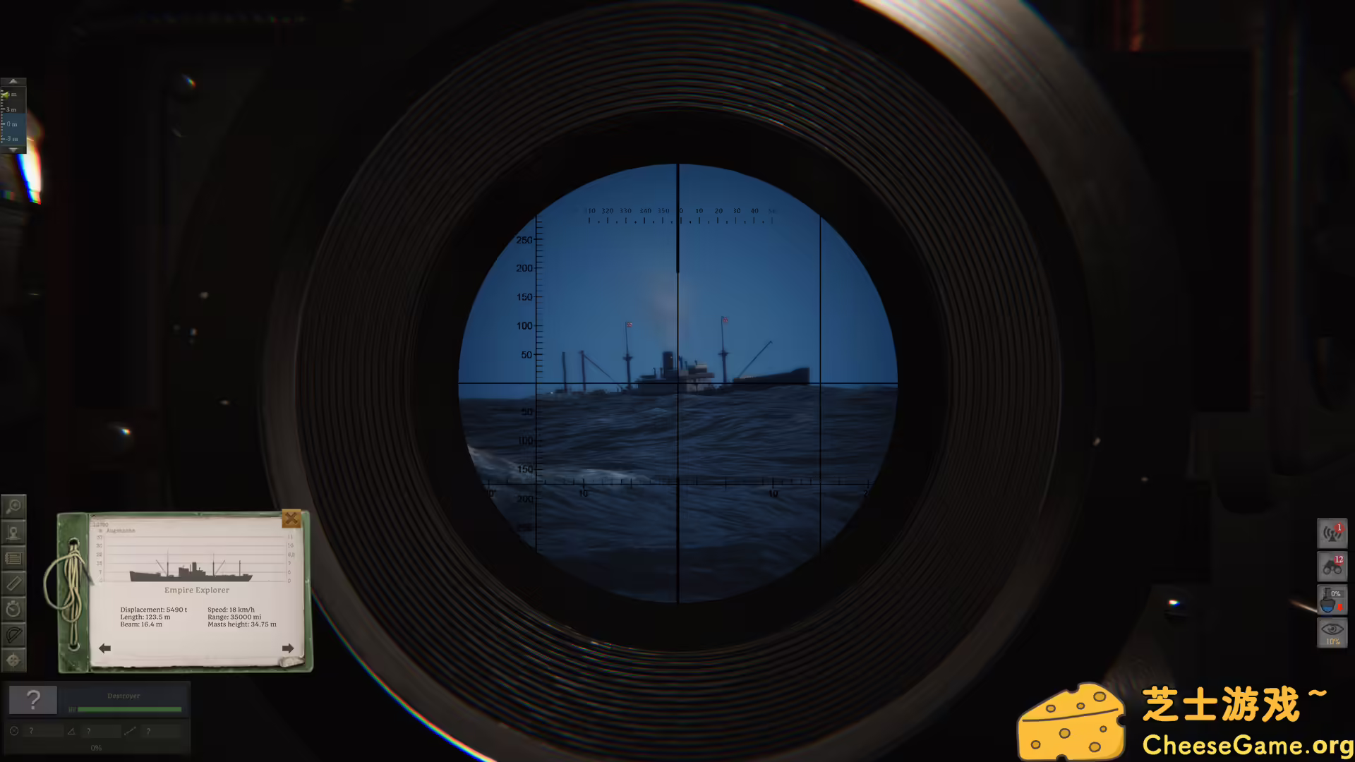 [PC]U型潜艇/德国水手/UBOAT