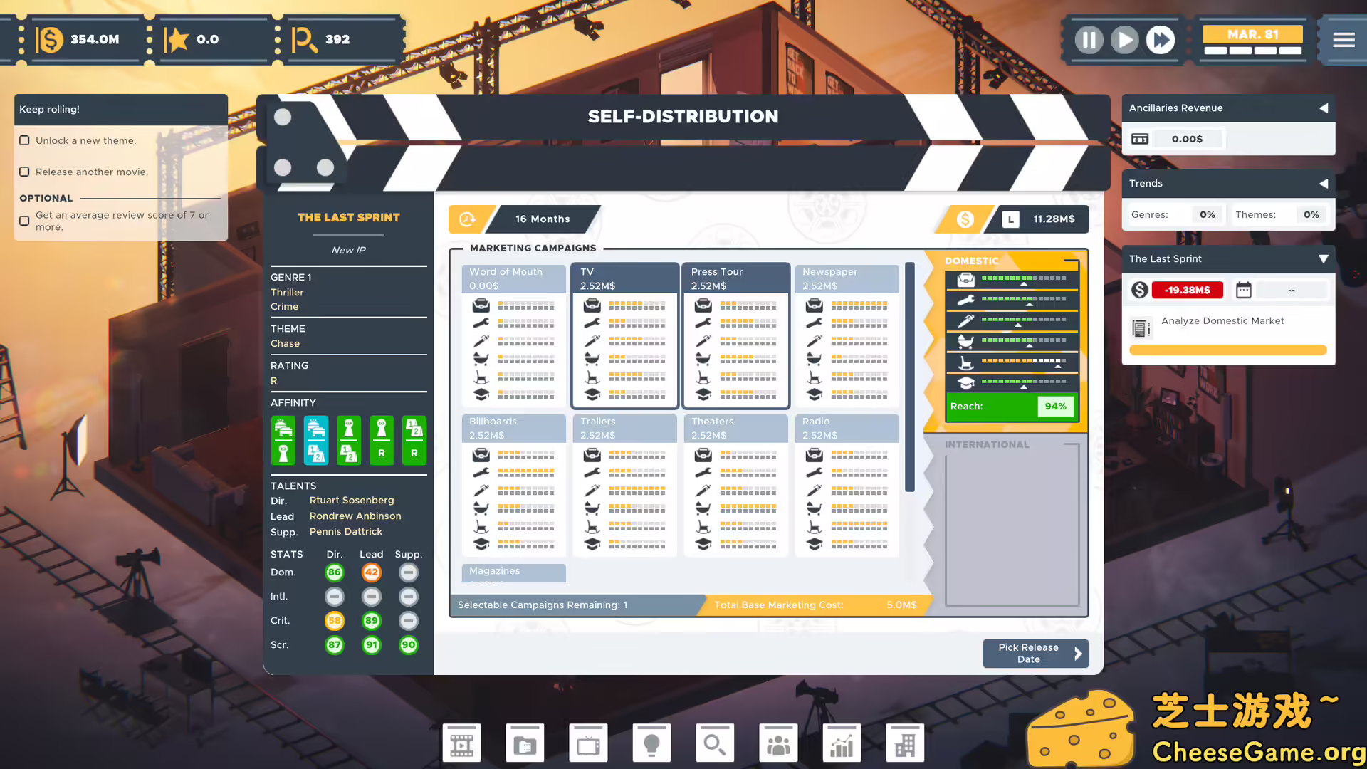 [PC]电影大亨：执行官/The Executive - Movie Industry Tycoon