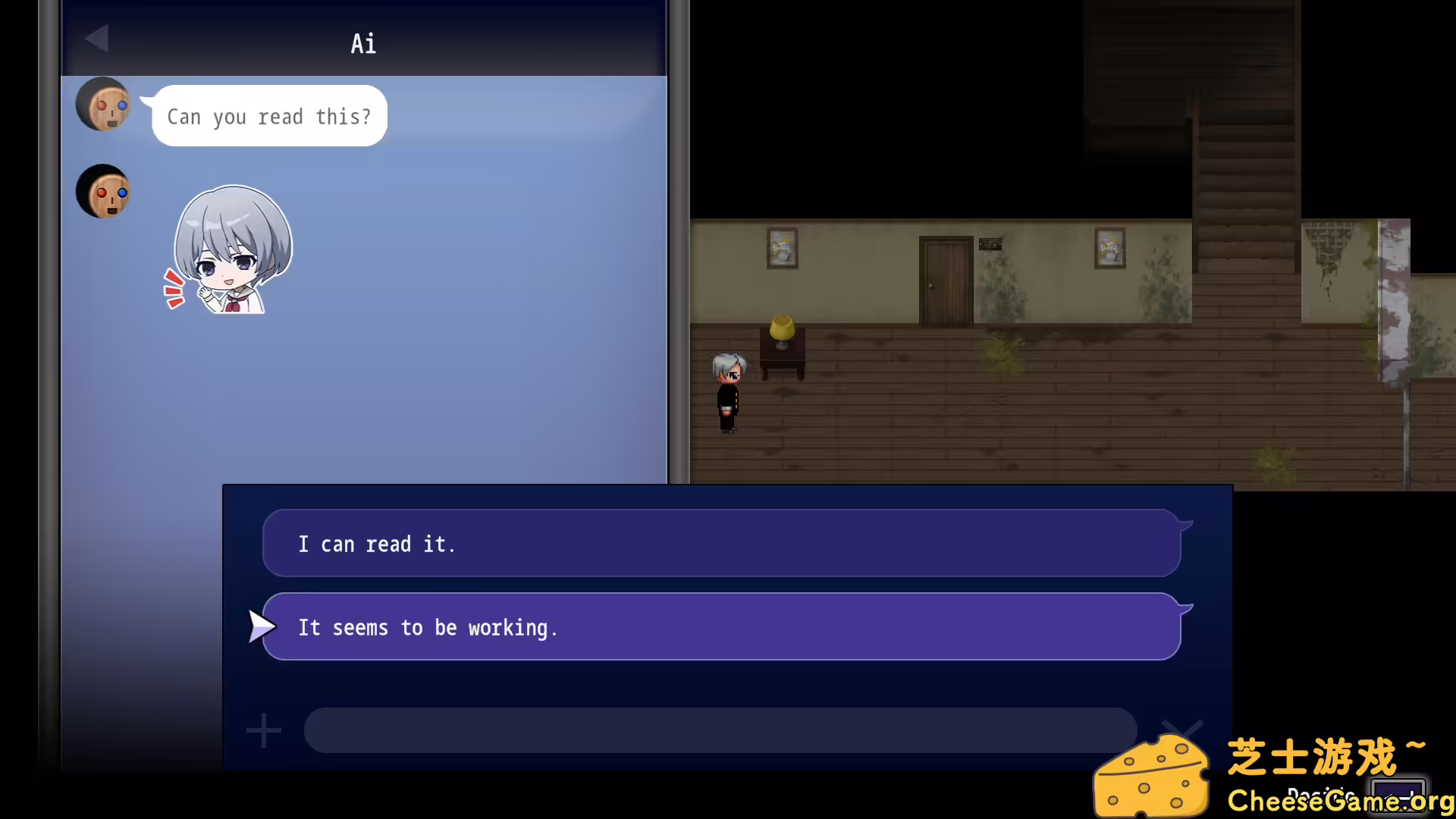 [PC]青鬼 ブルーベリー温泉の怪異/Aooni The Horror of Blueberry Onsen