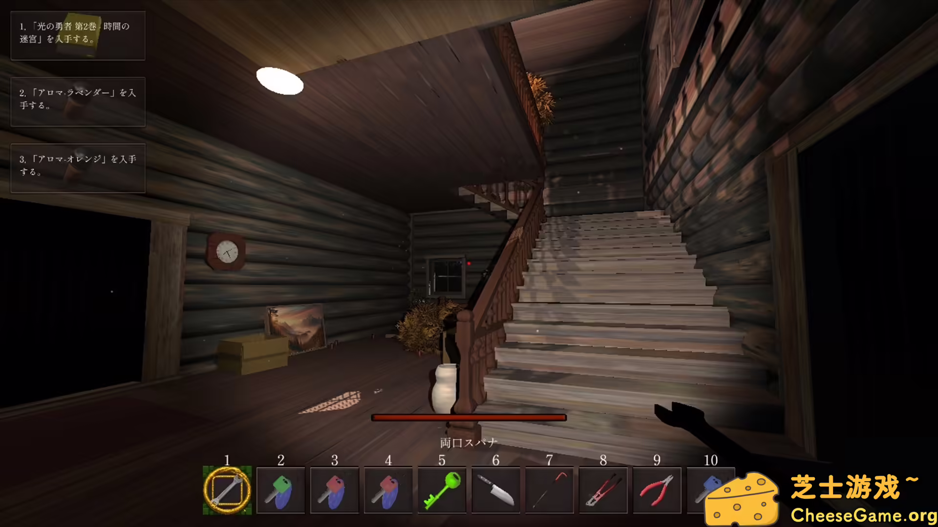 [PC]影之遗产/Legacy of Shadows