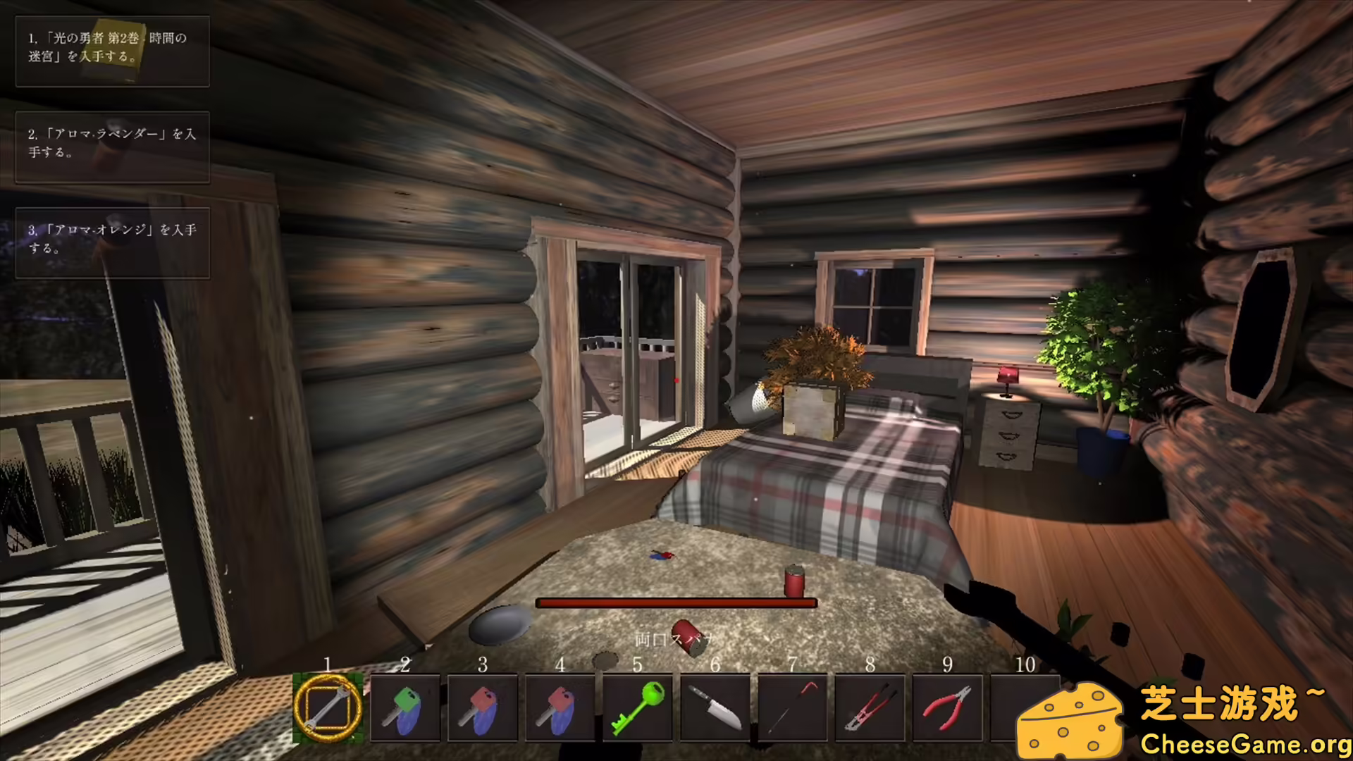 [PC]影之遗产/Legacy of Shadows