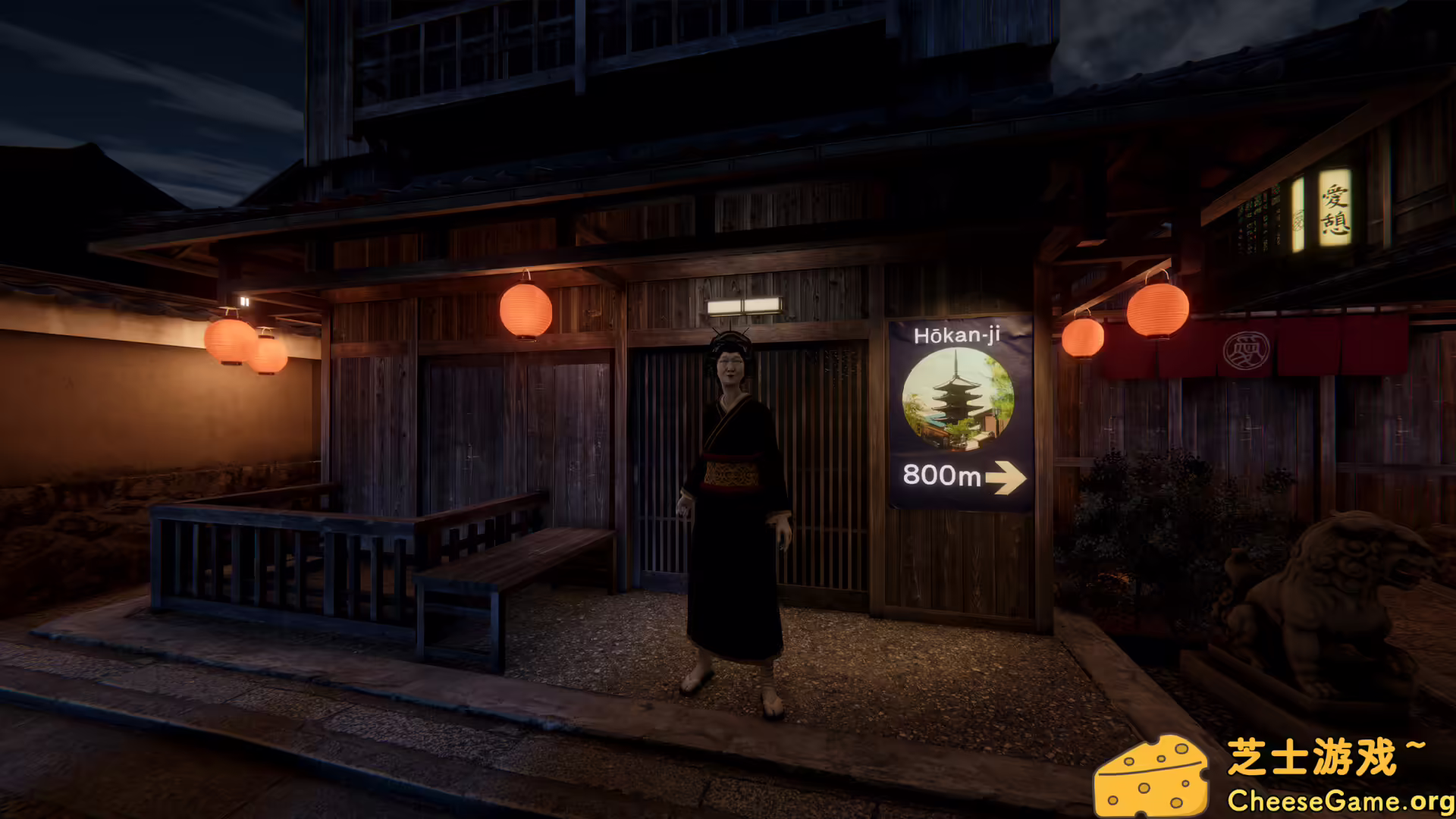 [PC]京都异常/Kyoto Anomaly