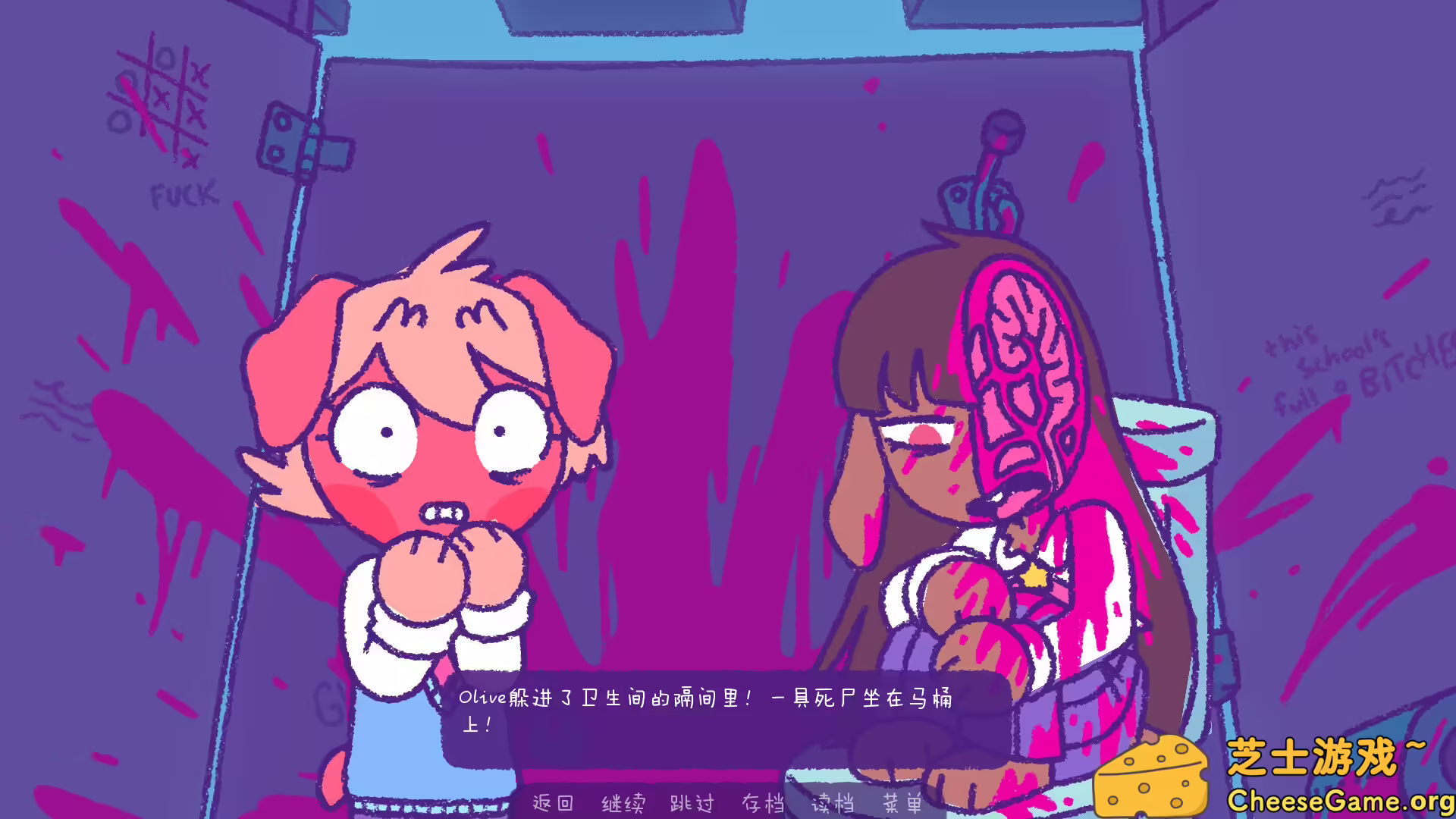 [PC]完美末日:一咬定情/Purrfect Apawcalypse: Love at Furst Bite