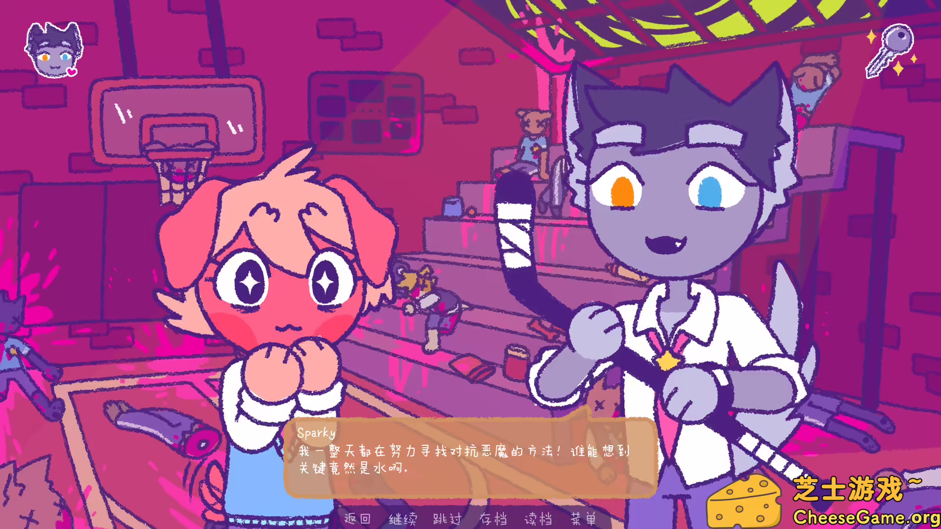 [PC]完美末日:一咬定情/Purrfect Apawcalypse: Love at Furst Bite