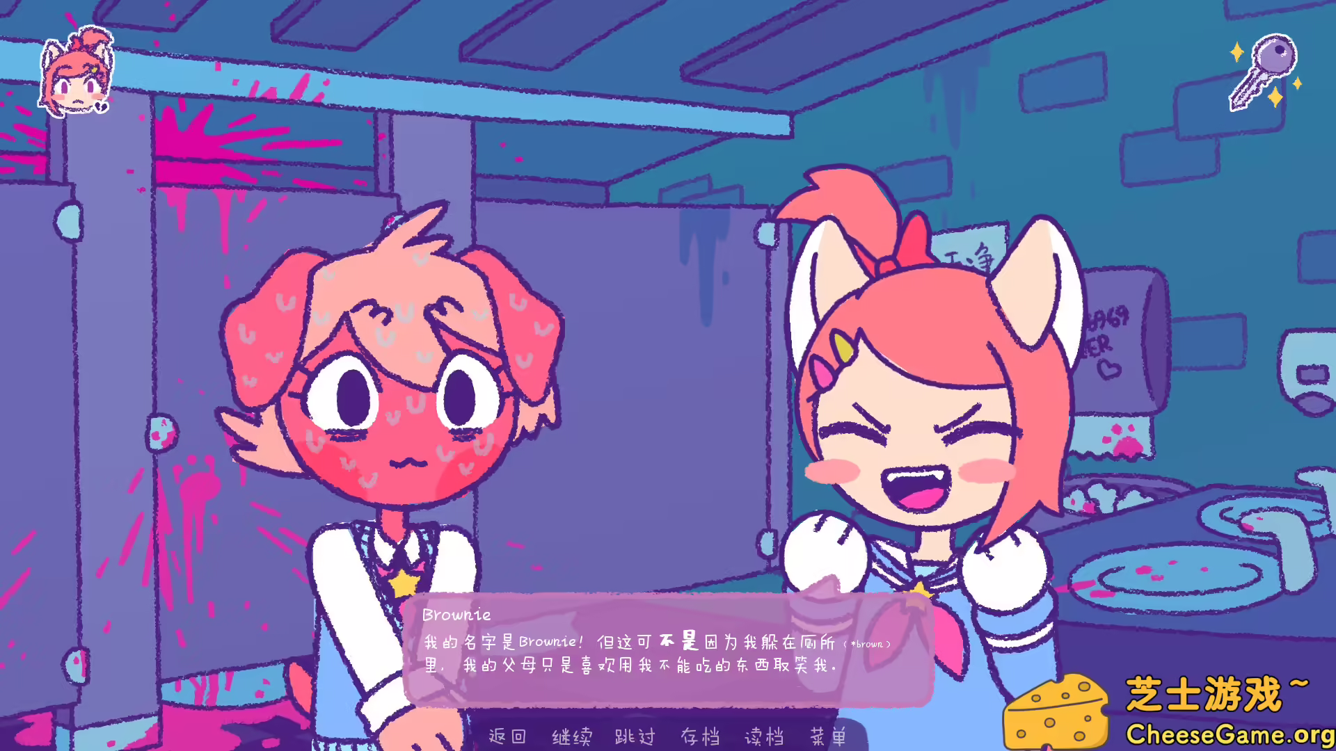 [PC]完美末日:一咬定情/Purrfect Apawcalypse: Love at Furst Bite