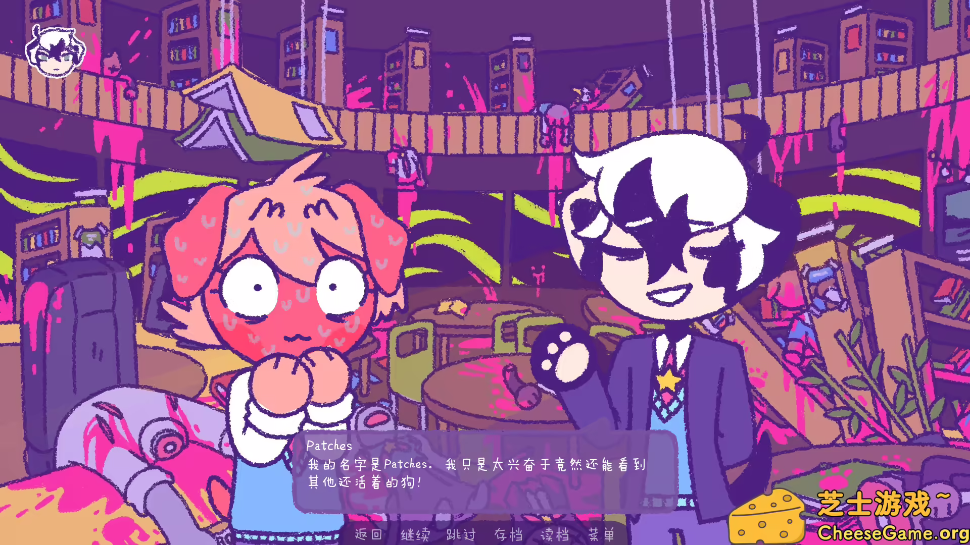 [PC]完美末日:一咬定情/Purrfect Apawcalypse: Love at Furst Bite