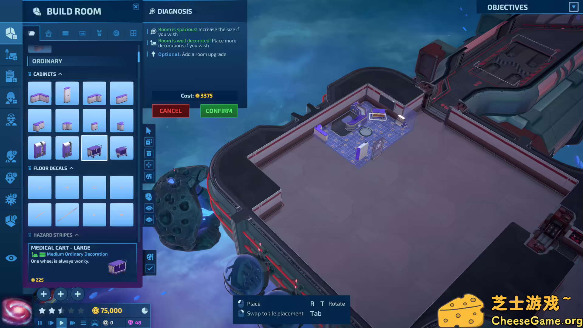 [PC]太空医院/Galacticare