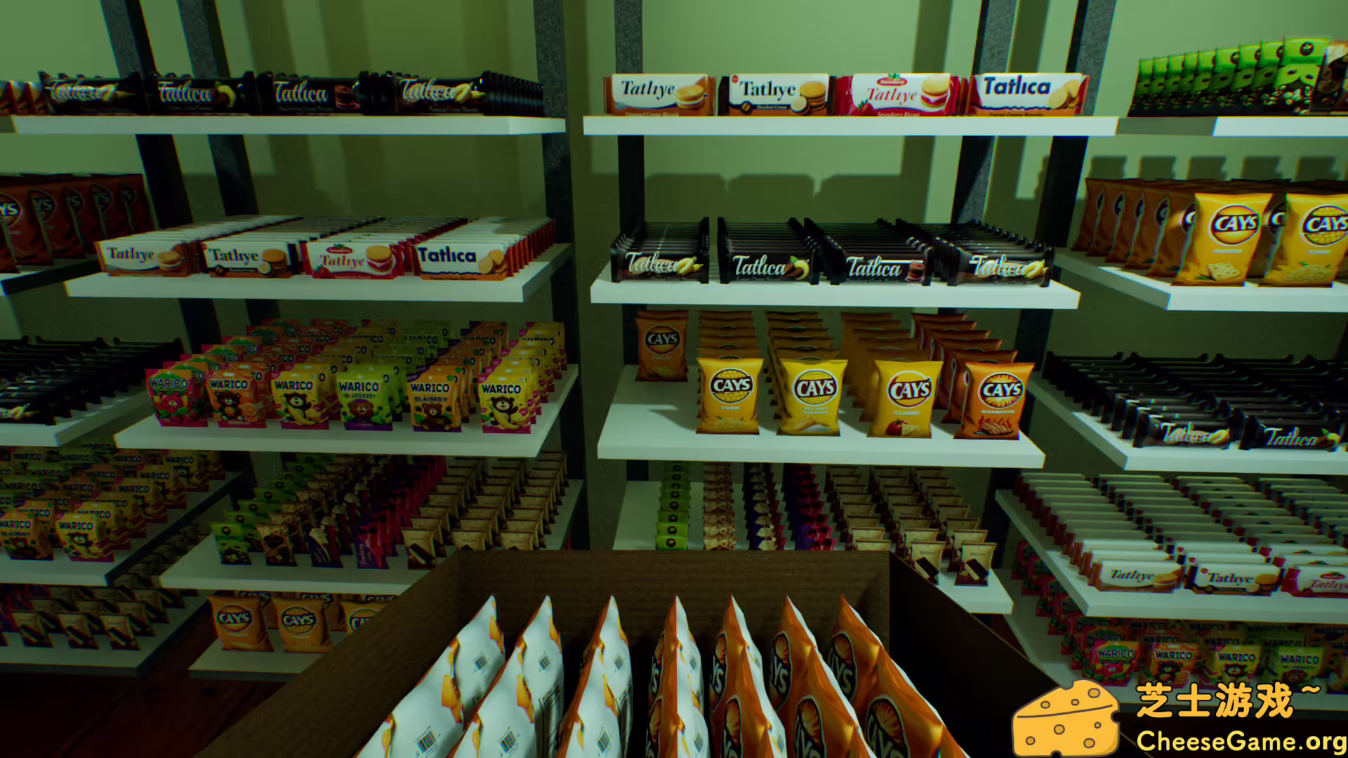[PC]地铁迷你市场模拟器/Metro Mini Market Simulator
