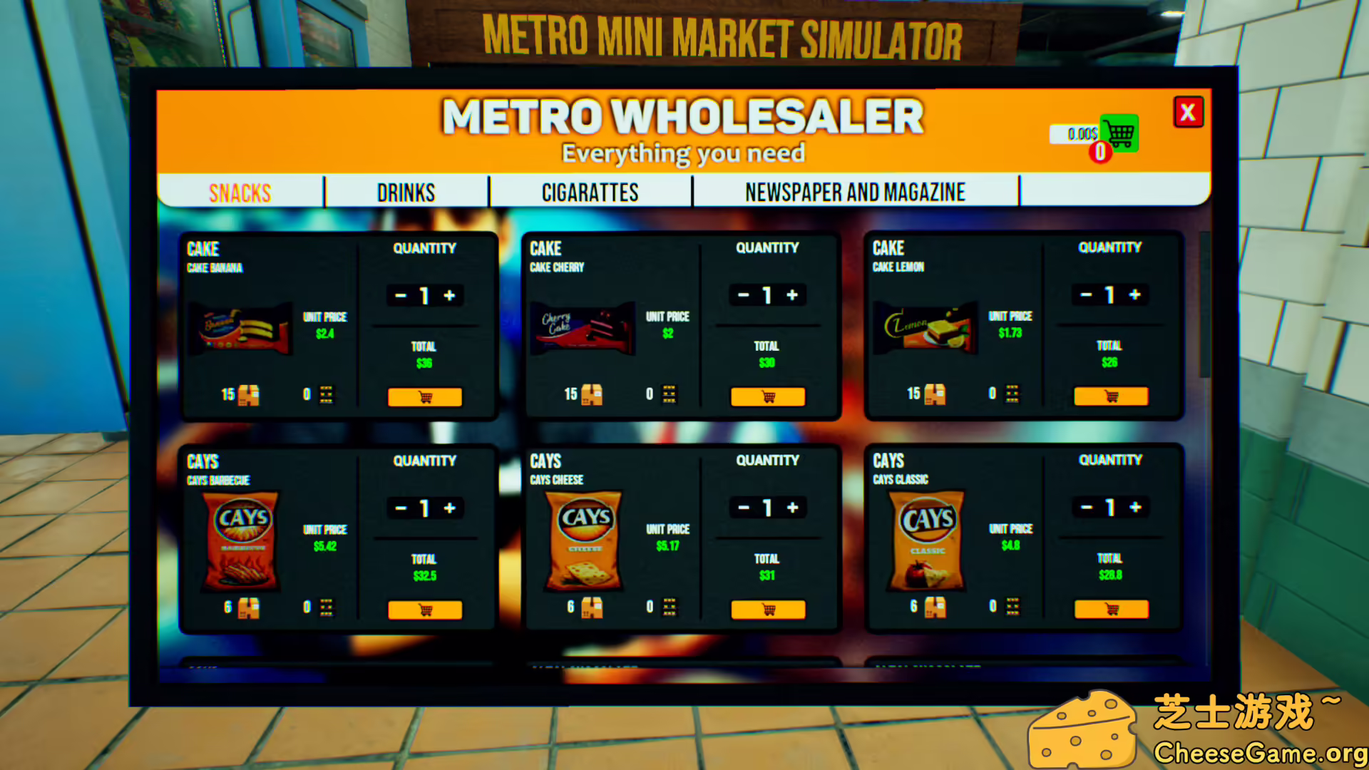 [PC]地铁迷你市场模拟器/Metro Mini Market Simulator