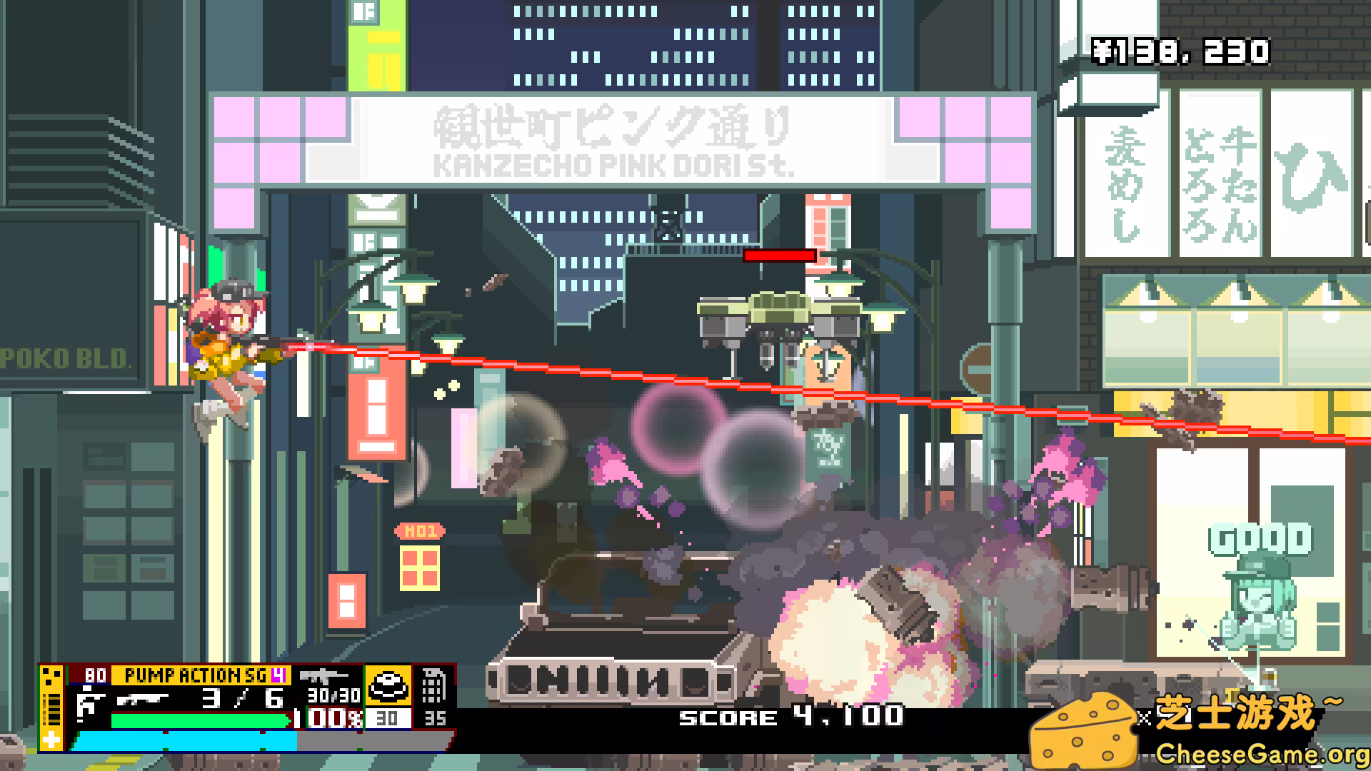 [PC]硝基特快/Nitro Express