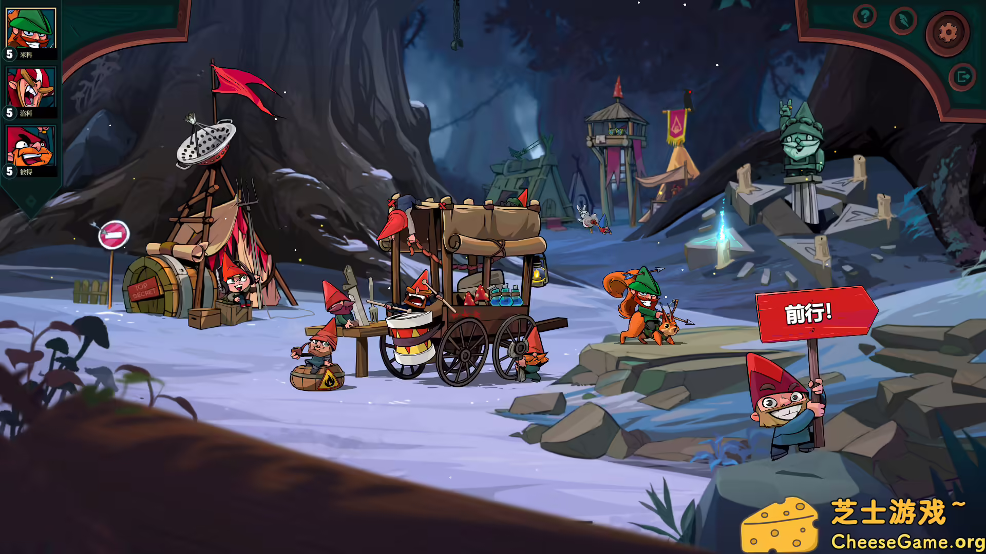 [PC]打倒白雪公主！乌拉！/Union of Gnomes