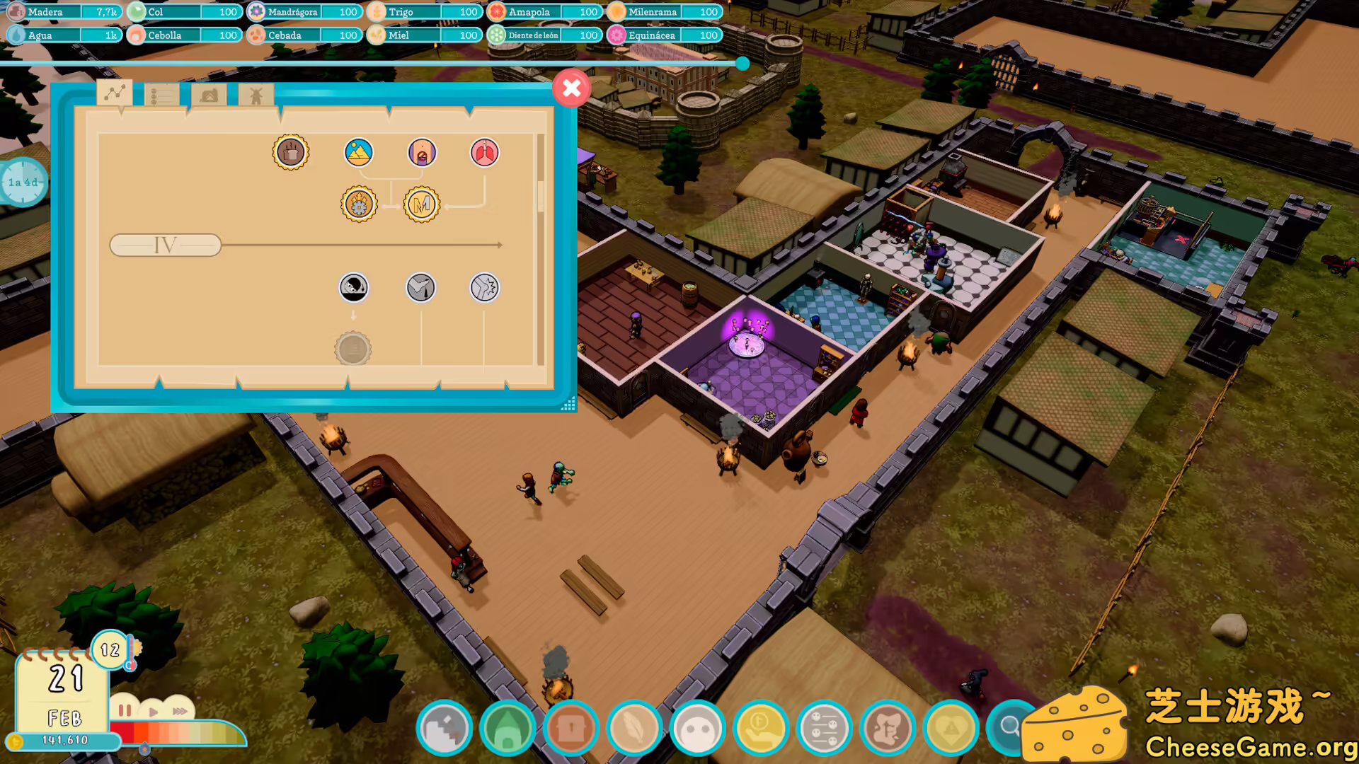 [PC]寓言医院/Fable Hospital