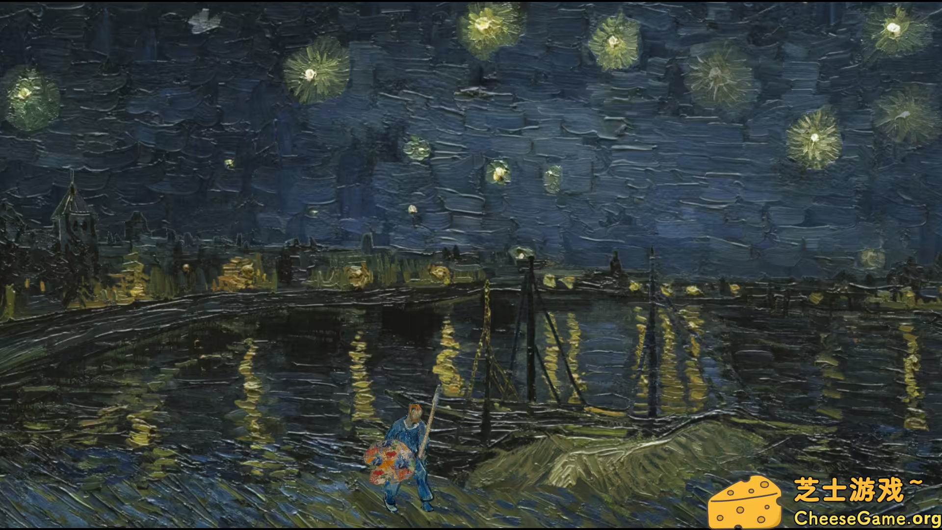 [PC]星夜骑士/Starry Knight