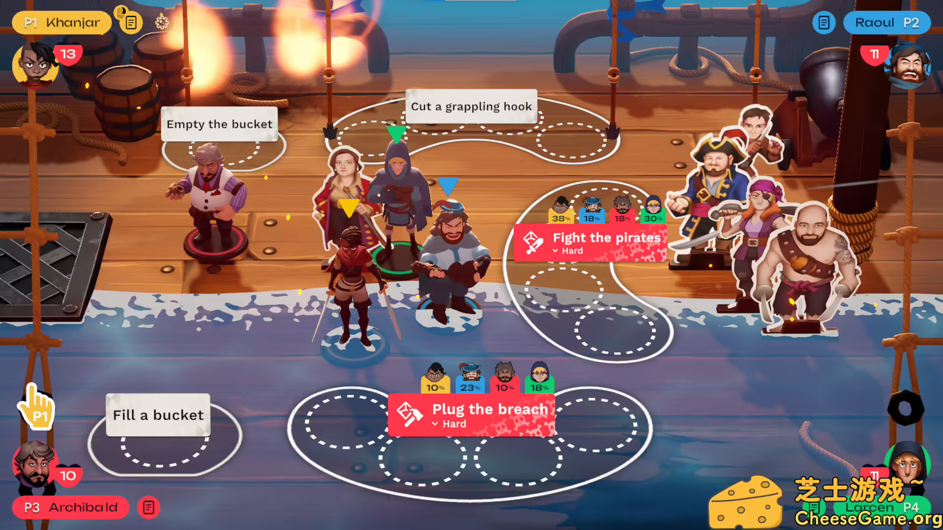 [PC]阿瑞亚之旅/Worlds of Aria