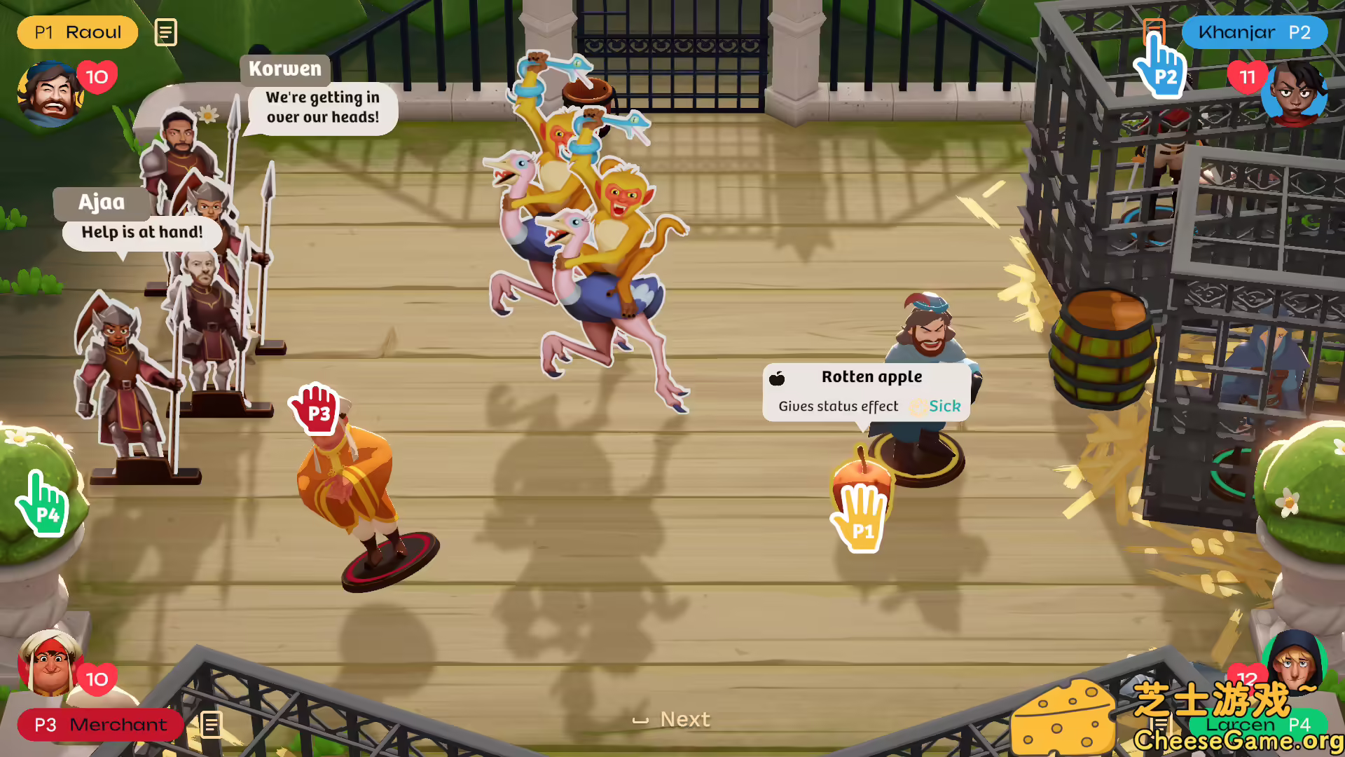 [PC]阿瑞亚之旅/Worlds of Aria