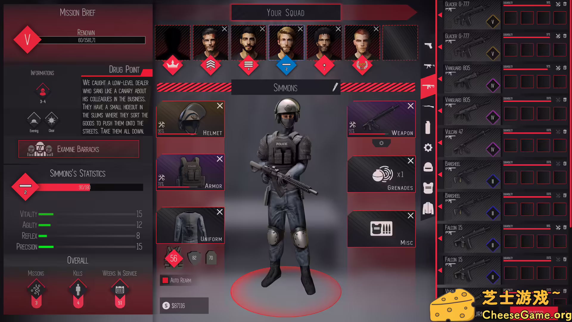 [PC]状态/Status One