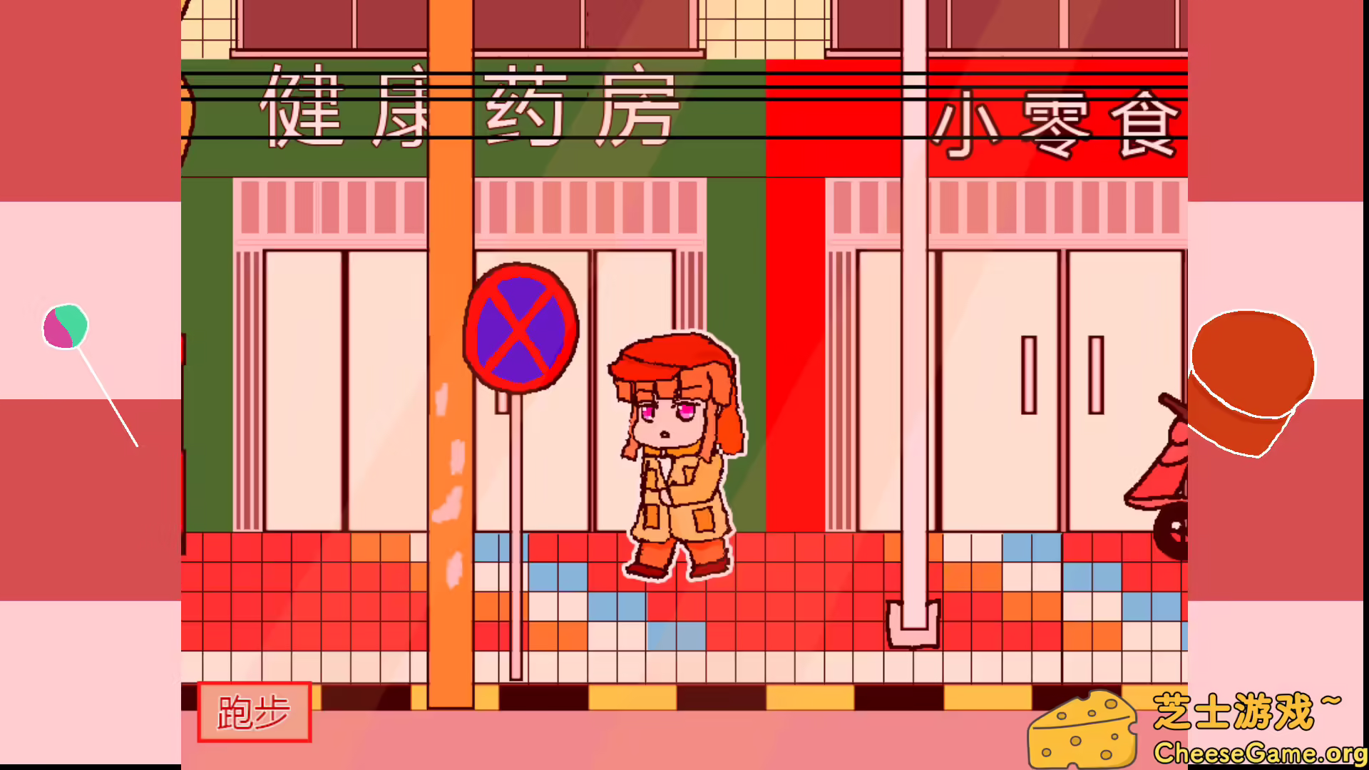 [PC]少女侦探白猫/Girl Detective White Cat