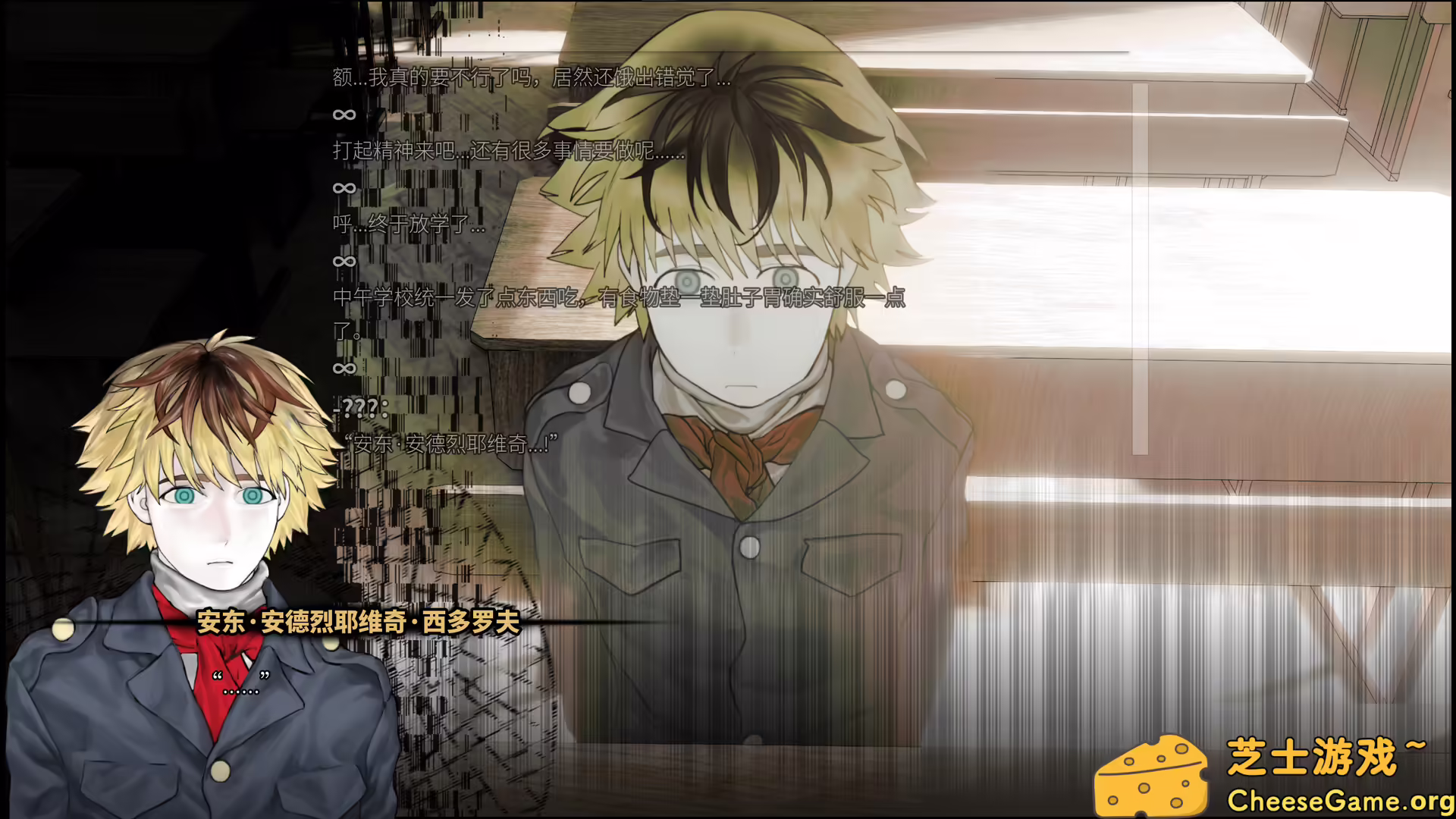 [PC]4月1日的钴60/4.1.60Co