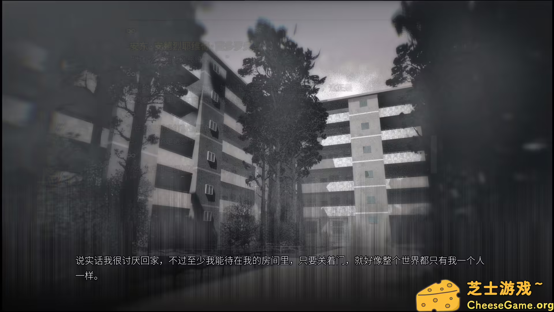 [PC]4月1日的钴60/4.1.60Co