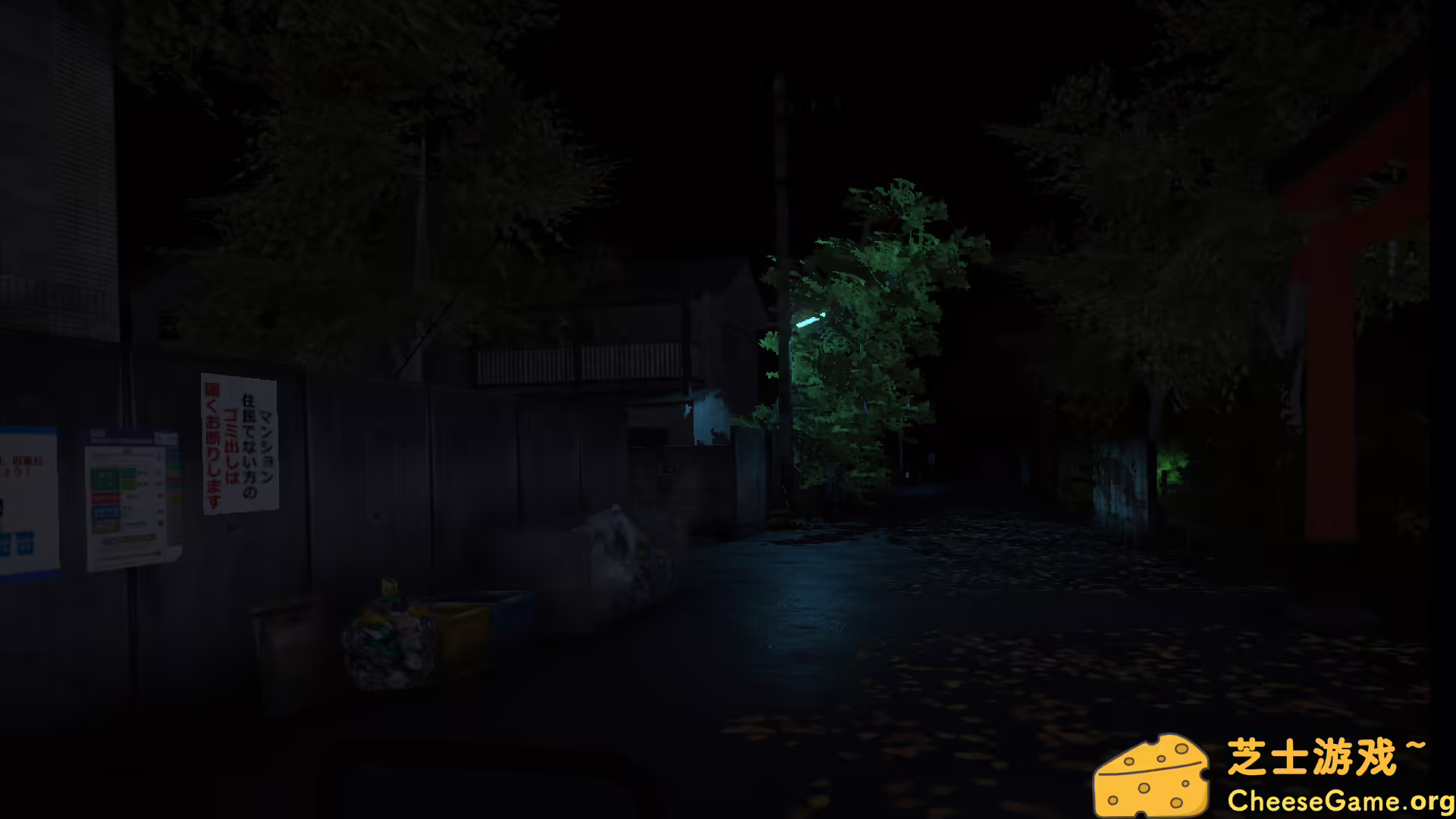 [PC]尼康尼克先生/Niconico-san