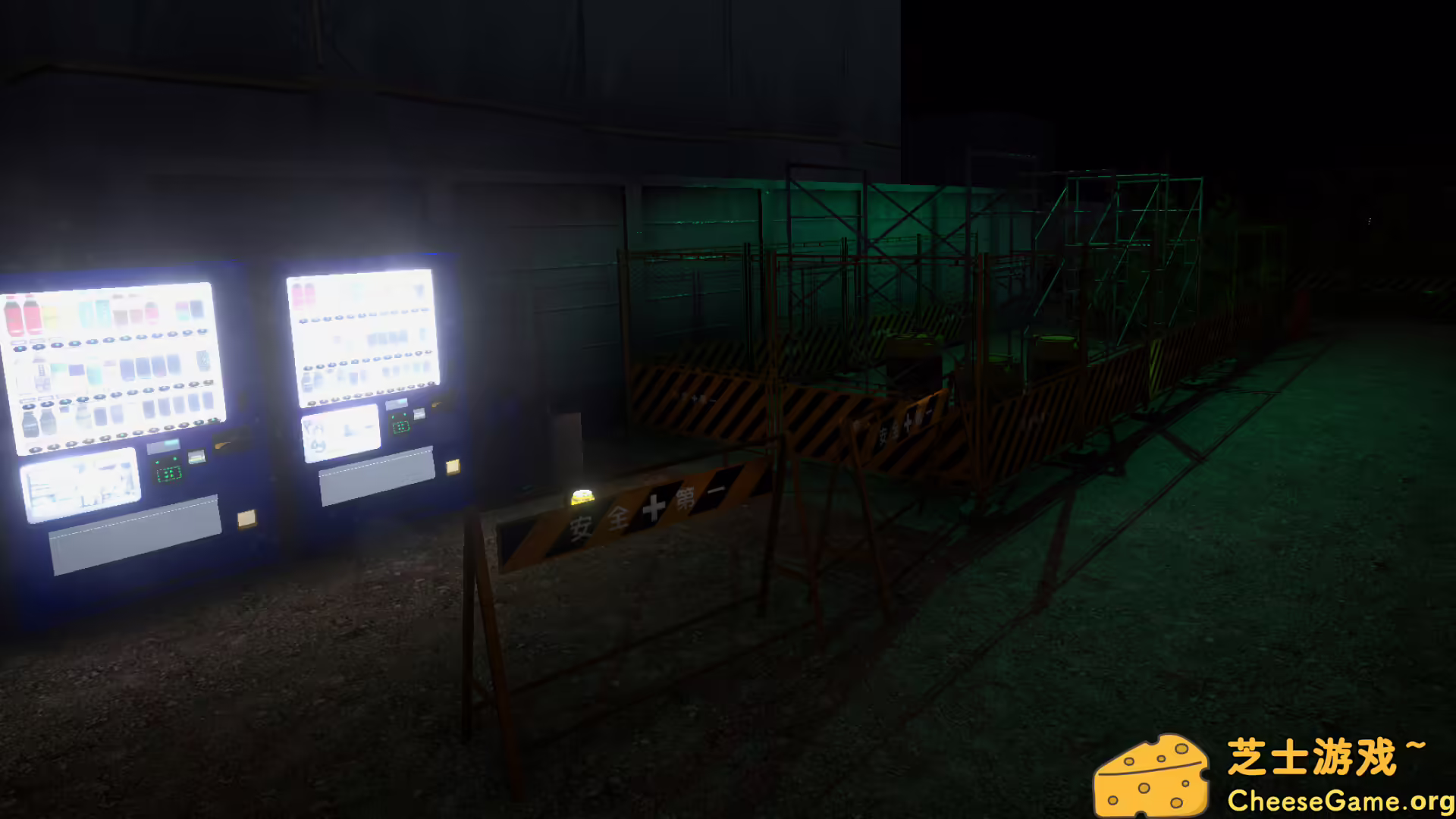 [PC]尼康尼克先生/Niconico-san