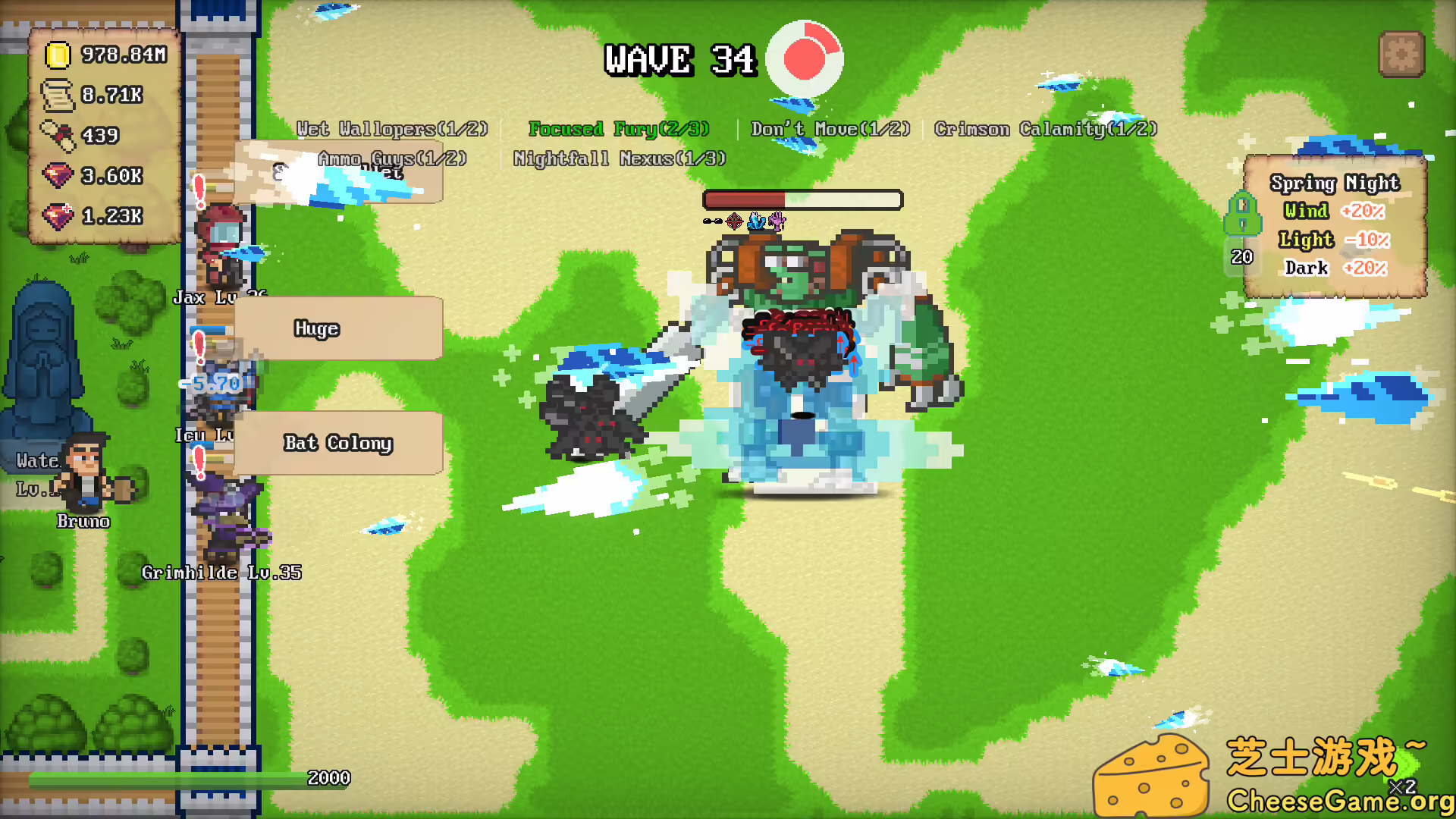 [PC]肉鸽防线/Refence