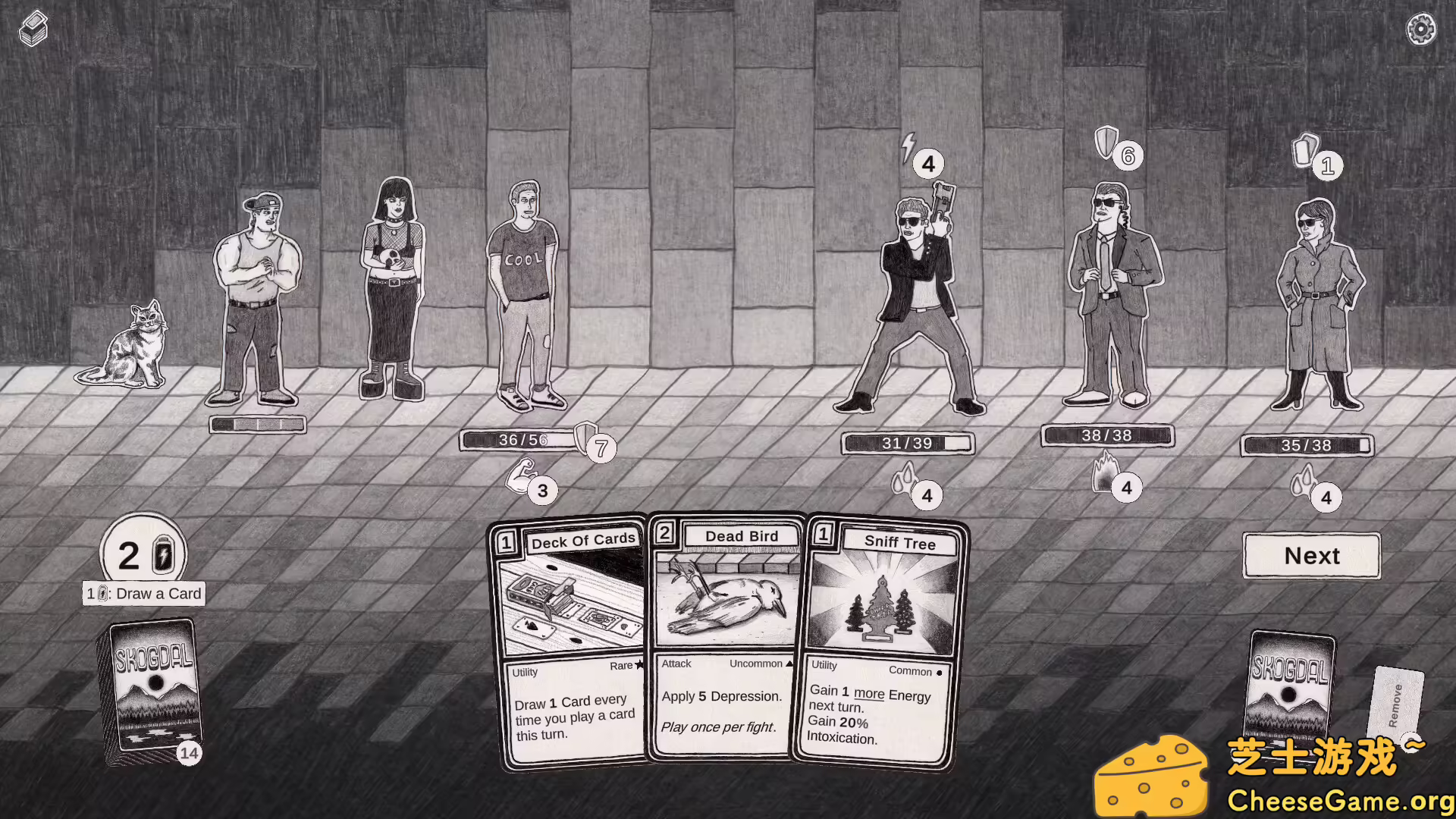 [PC]林谷奇谭/Skogdal