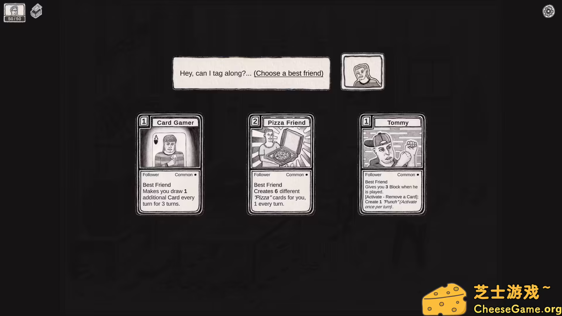 [PC]林谷奇谭/Skogdal