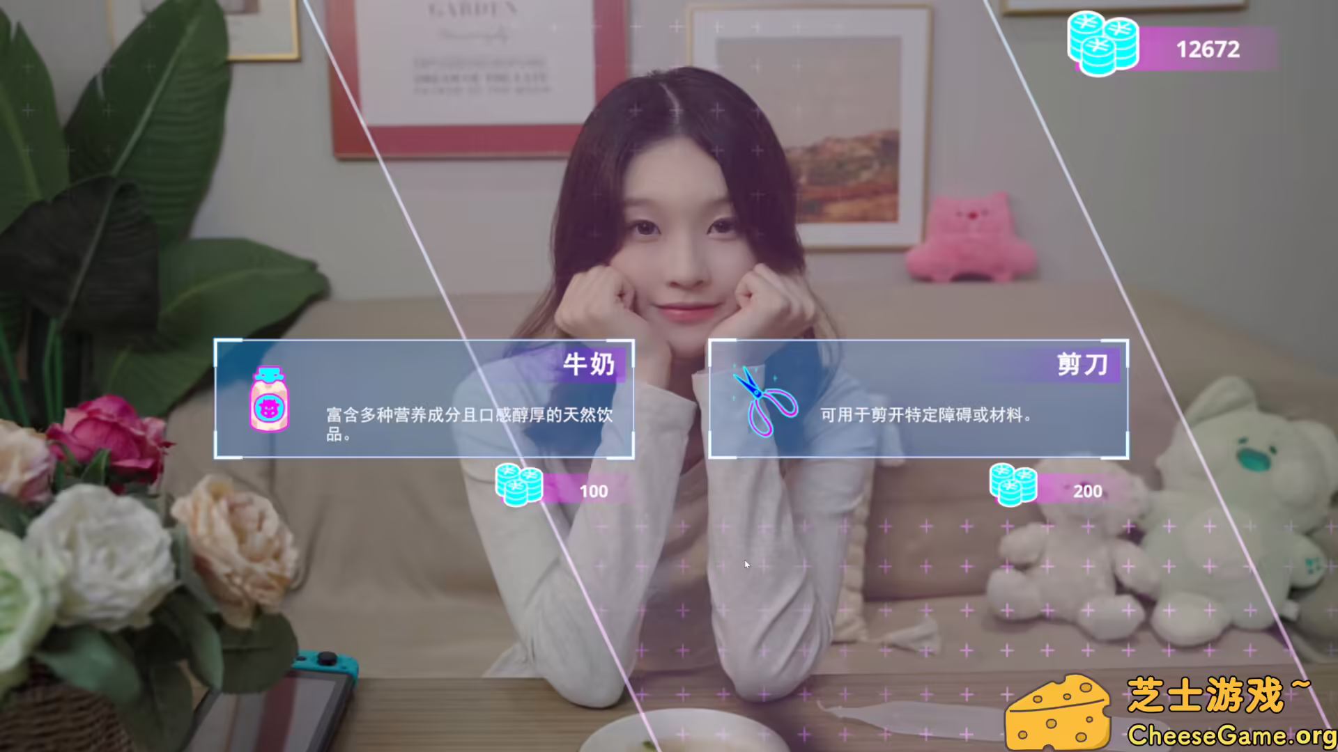 [PC]女神氪金系统/Goddess Krypton Gold System