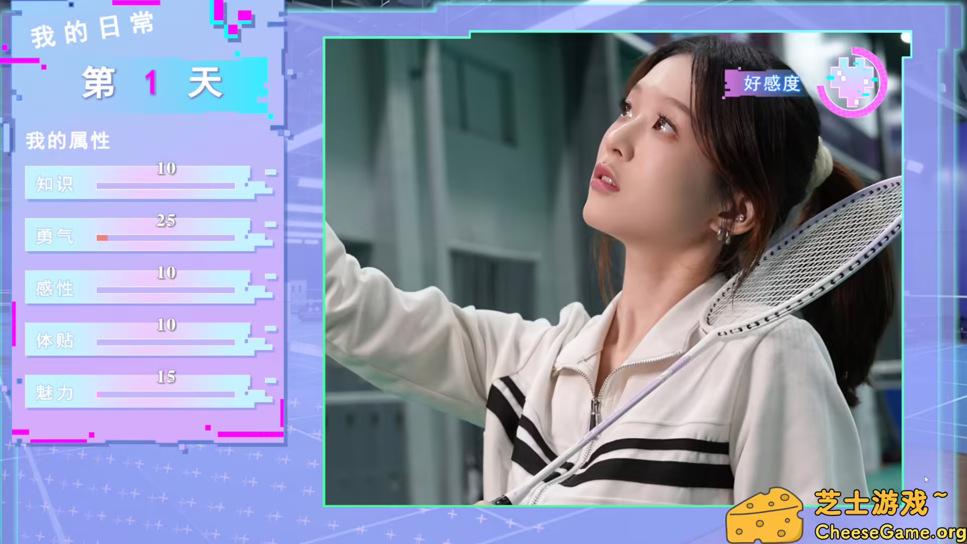 [PC]女神氪金系统/Goddess Krypton Gold System