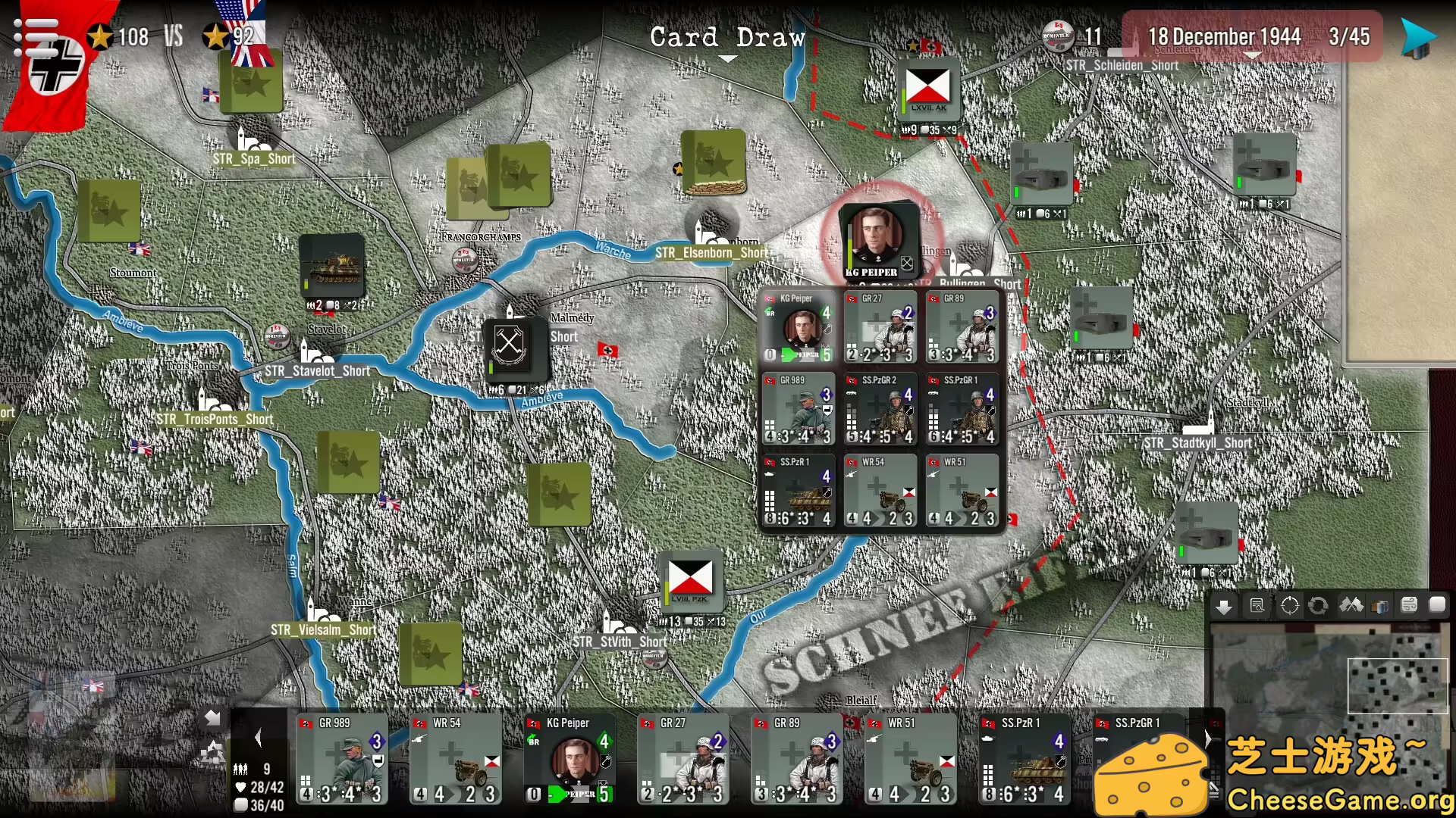 [PC]突出部战役/SGS Battle of the Bulge