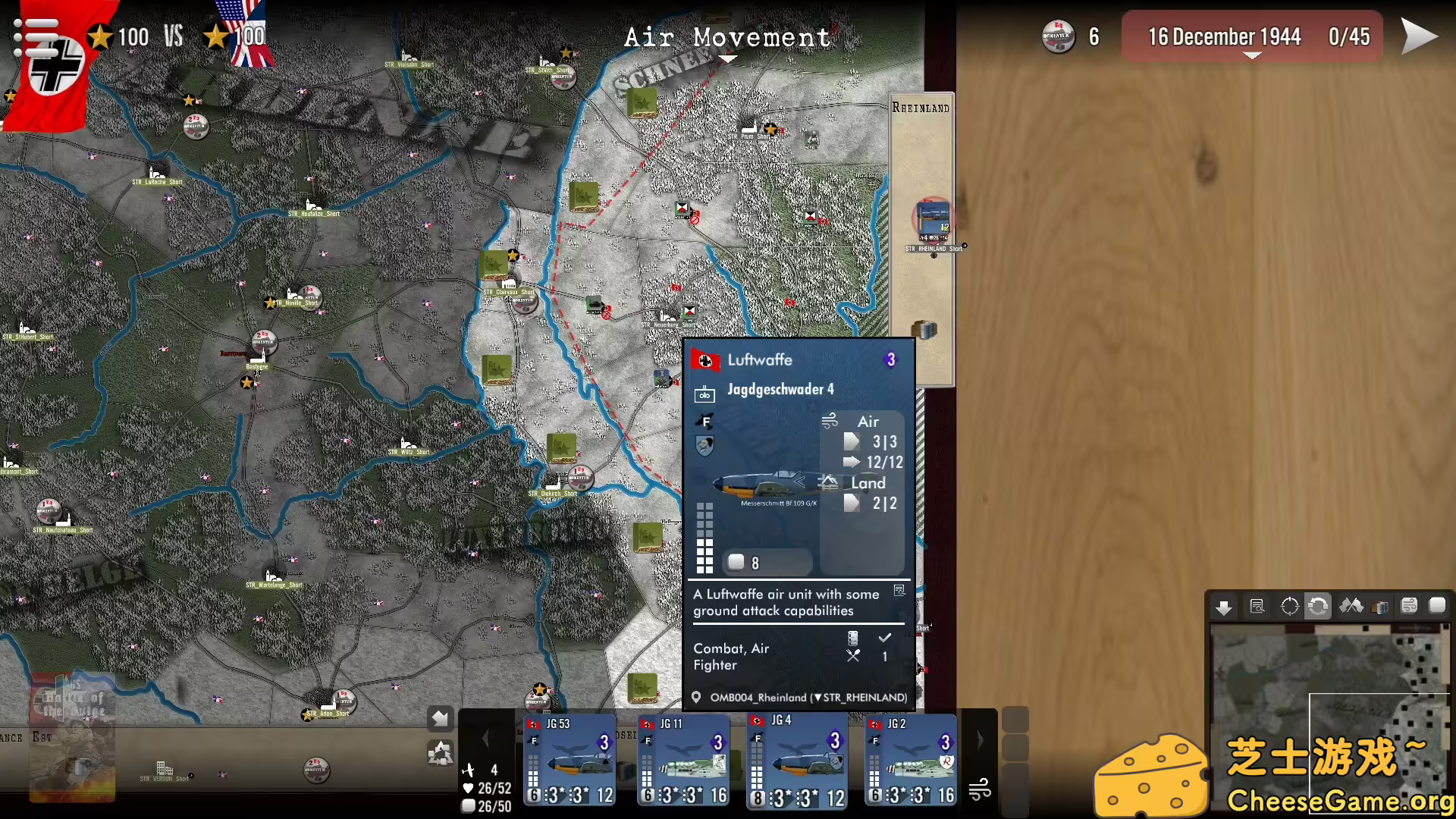 [PC]突出部战役/SGS Battle of the Bulge