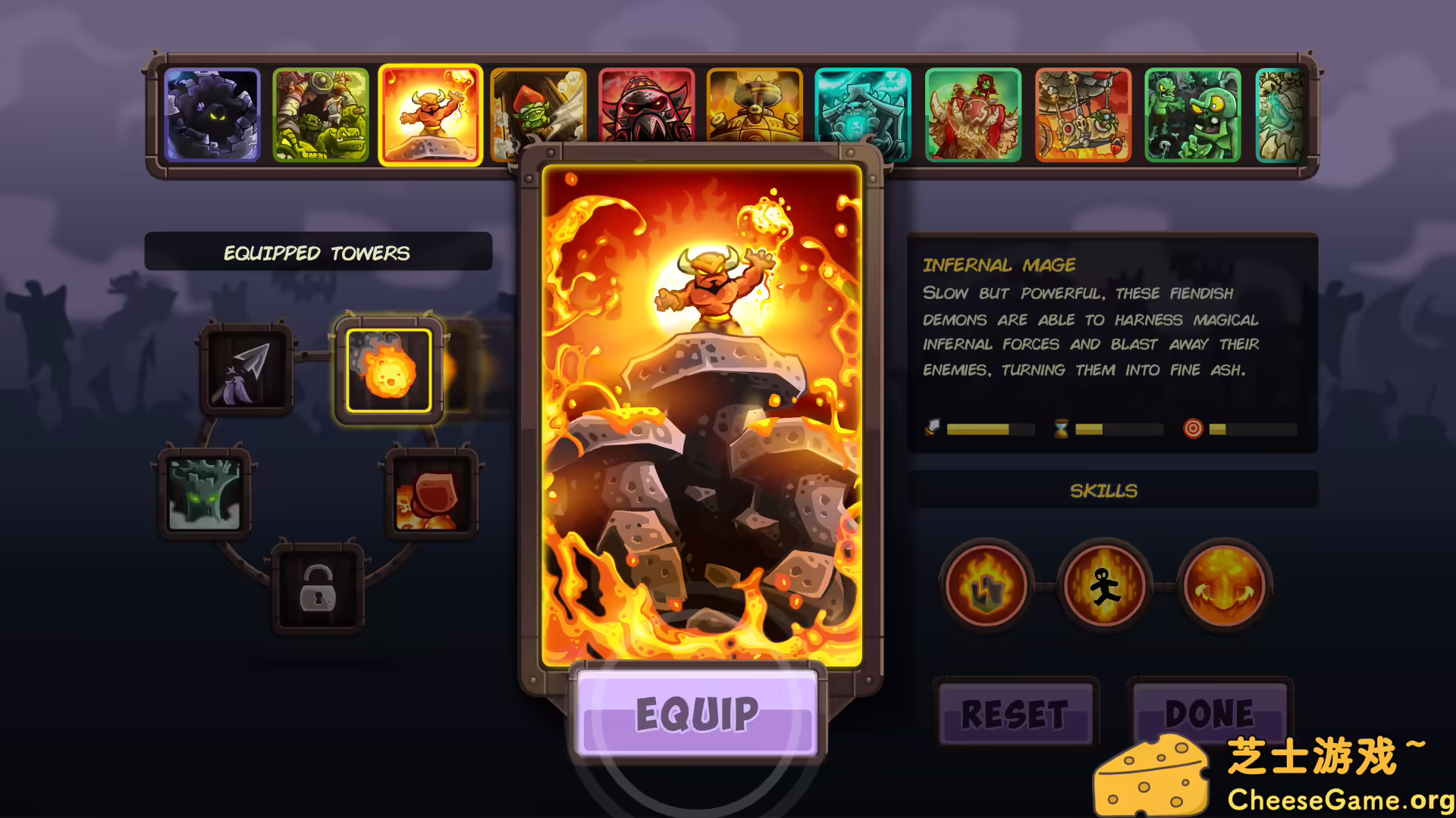 [PC]王国保卫战：复仇/Kingdom Rush Vengeance - Tower Defense